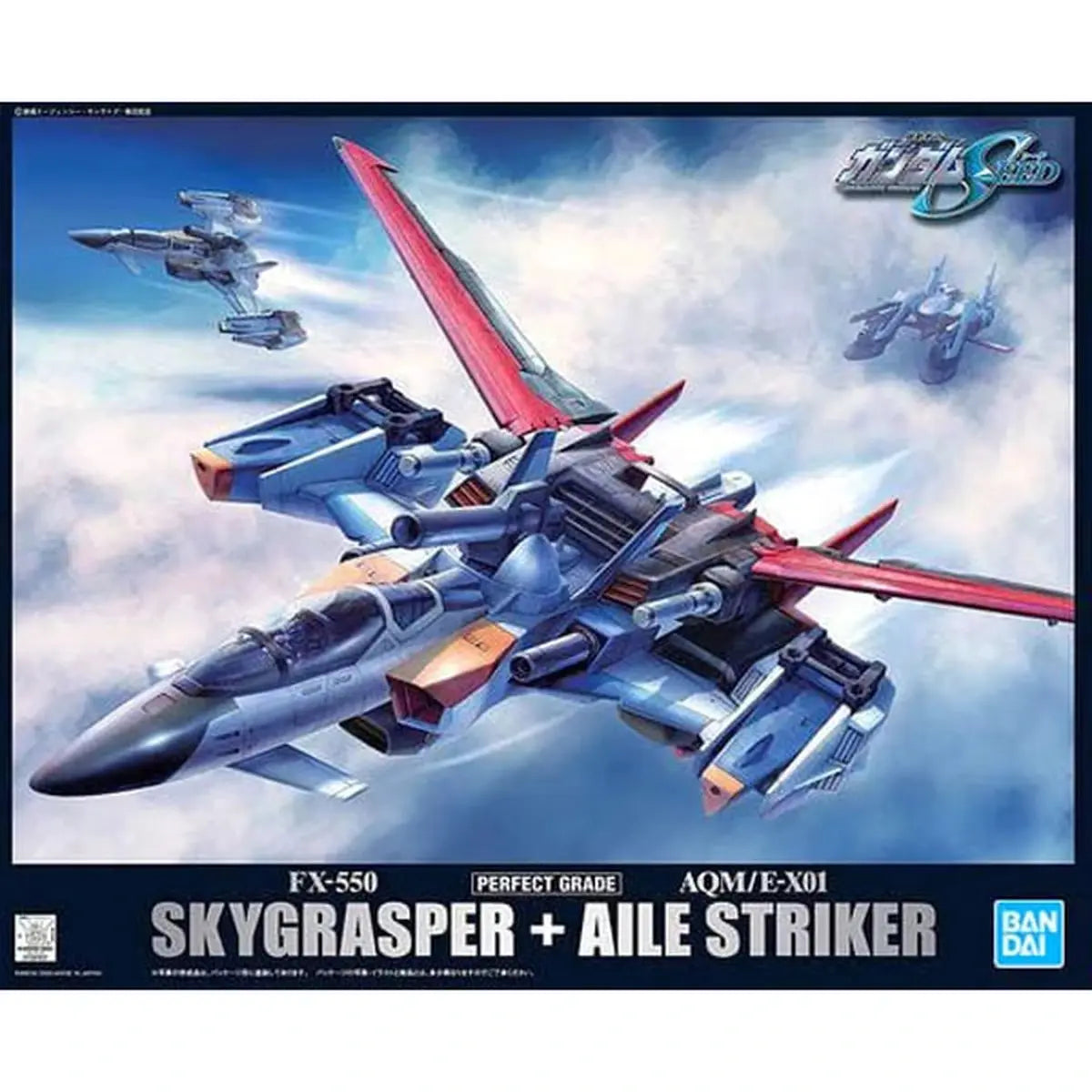 Gundam Gunpla PG 1/60 Sky Grasper - Image 2