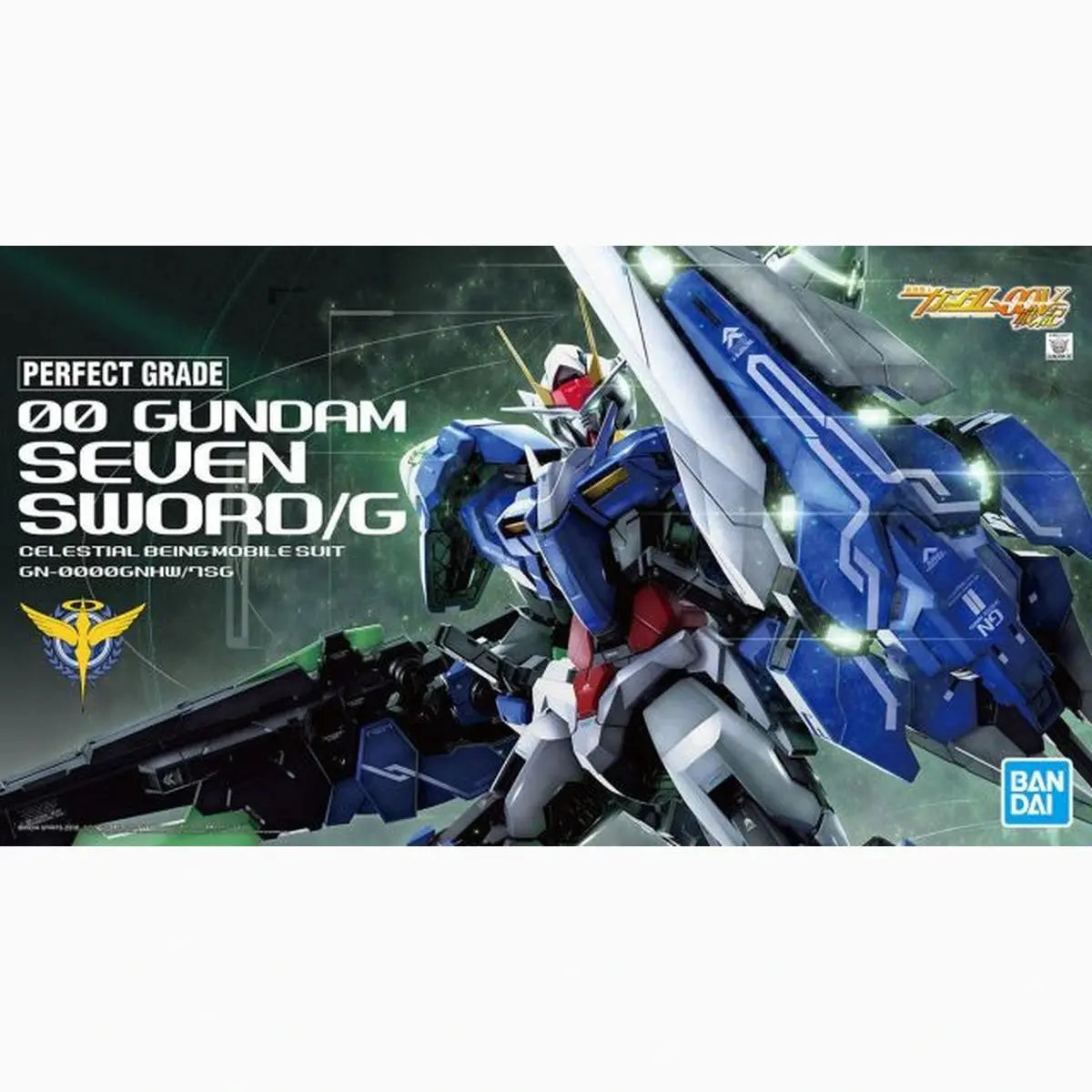 Gundam Gunpla PG 1/60 00 Gundam Seven Sword/G - Image 2