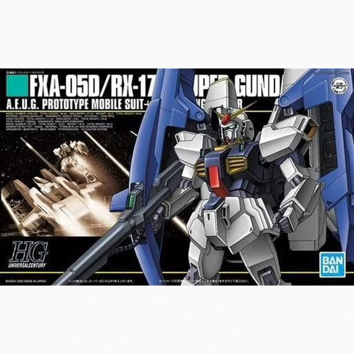 Gundam Gunpla HG 1/144 035 Fxa-05D/Rx178 Super Gundam - Image 2