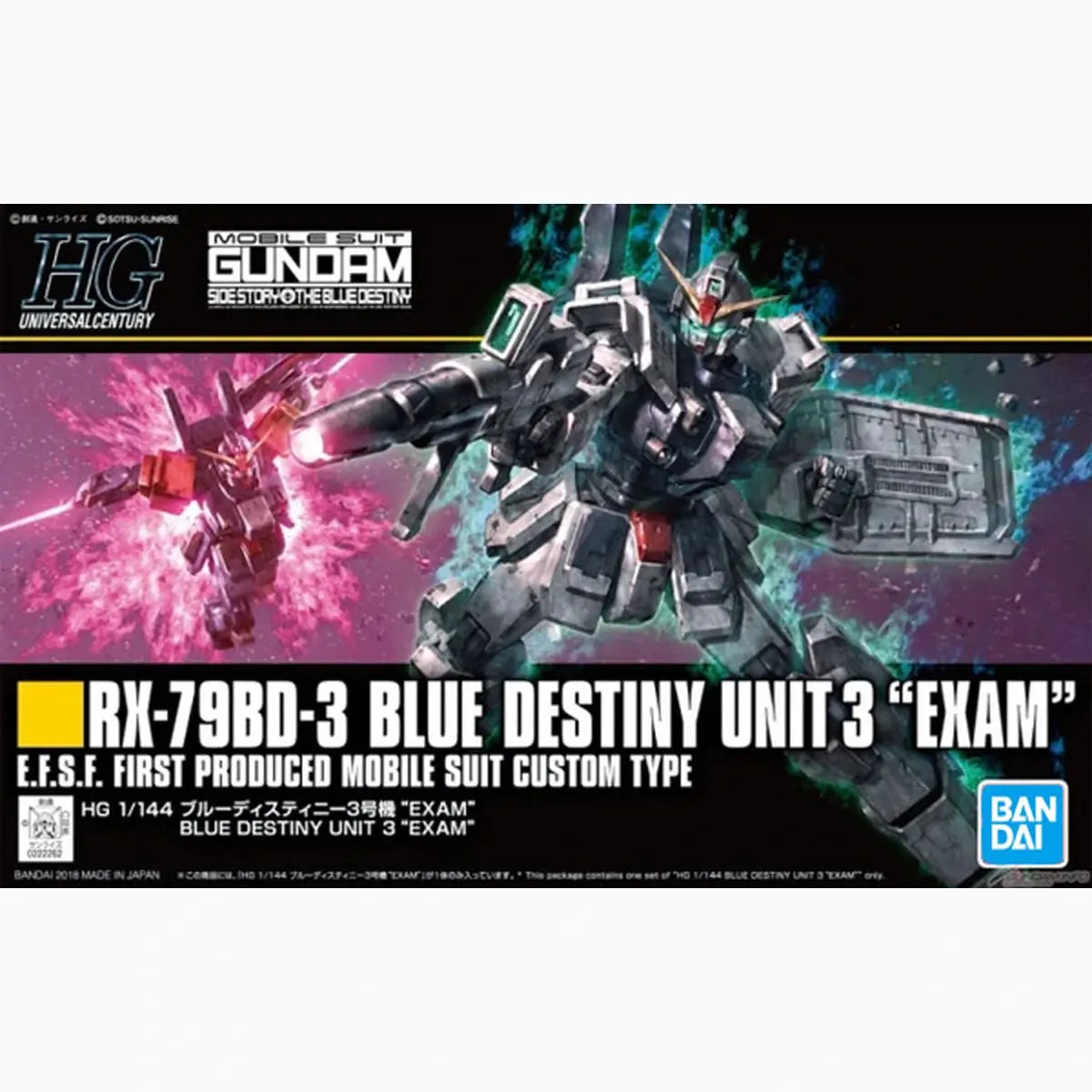 Gundam Gunpla HG 1/144 209 Blue Destiny Unit3 Exam - Image 2