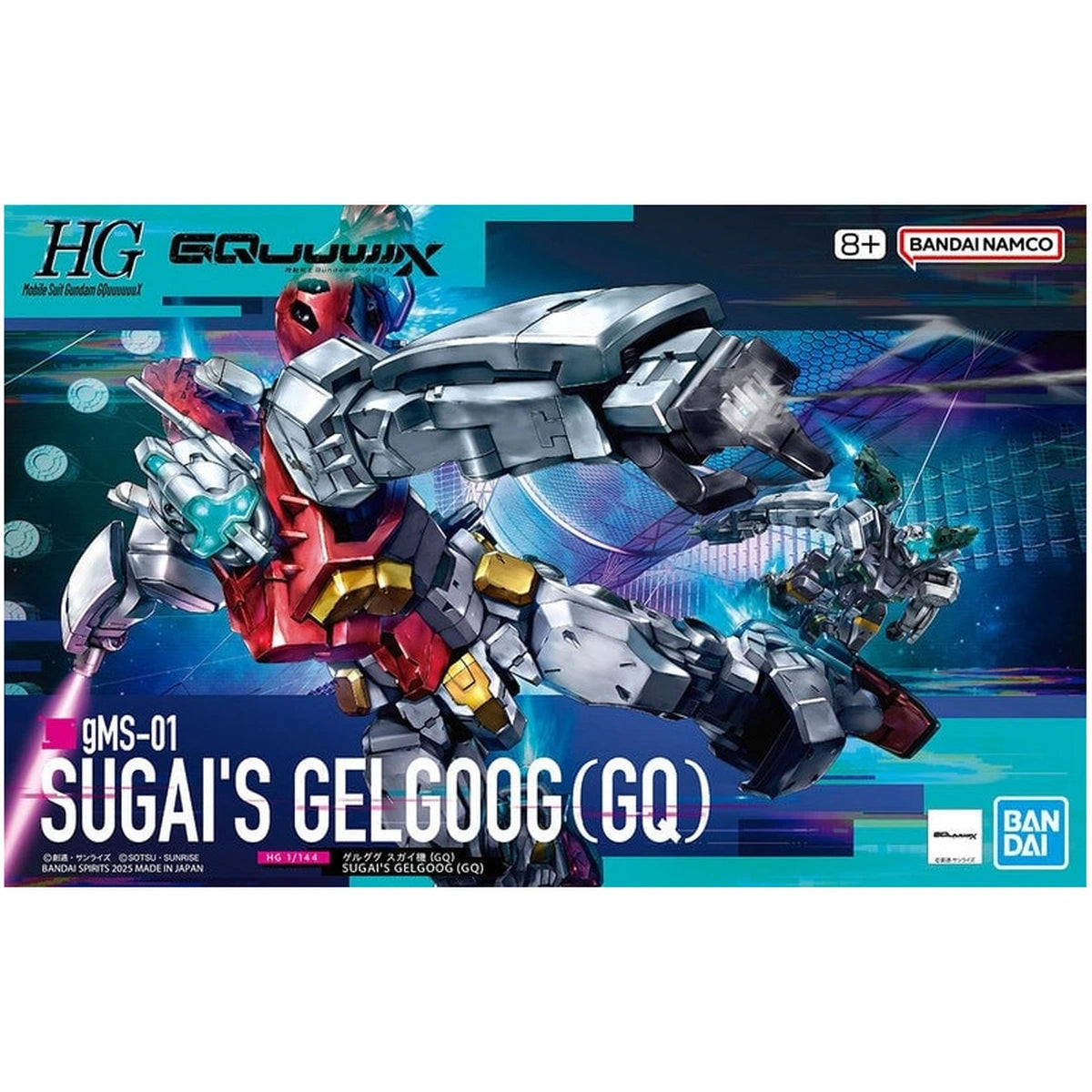 Gundam Gunpla HG 1/144 Gquuuuuux - Sugai Gelgoog - Image 2