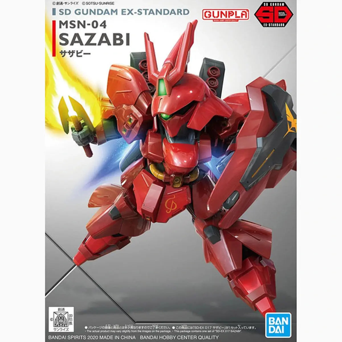 Gundam Gunpla SD Ex-Standard 017 Sazabi - Image 2