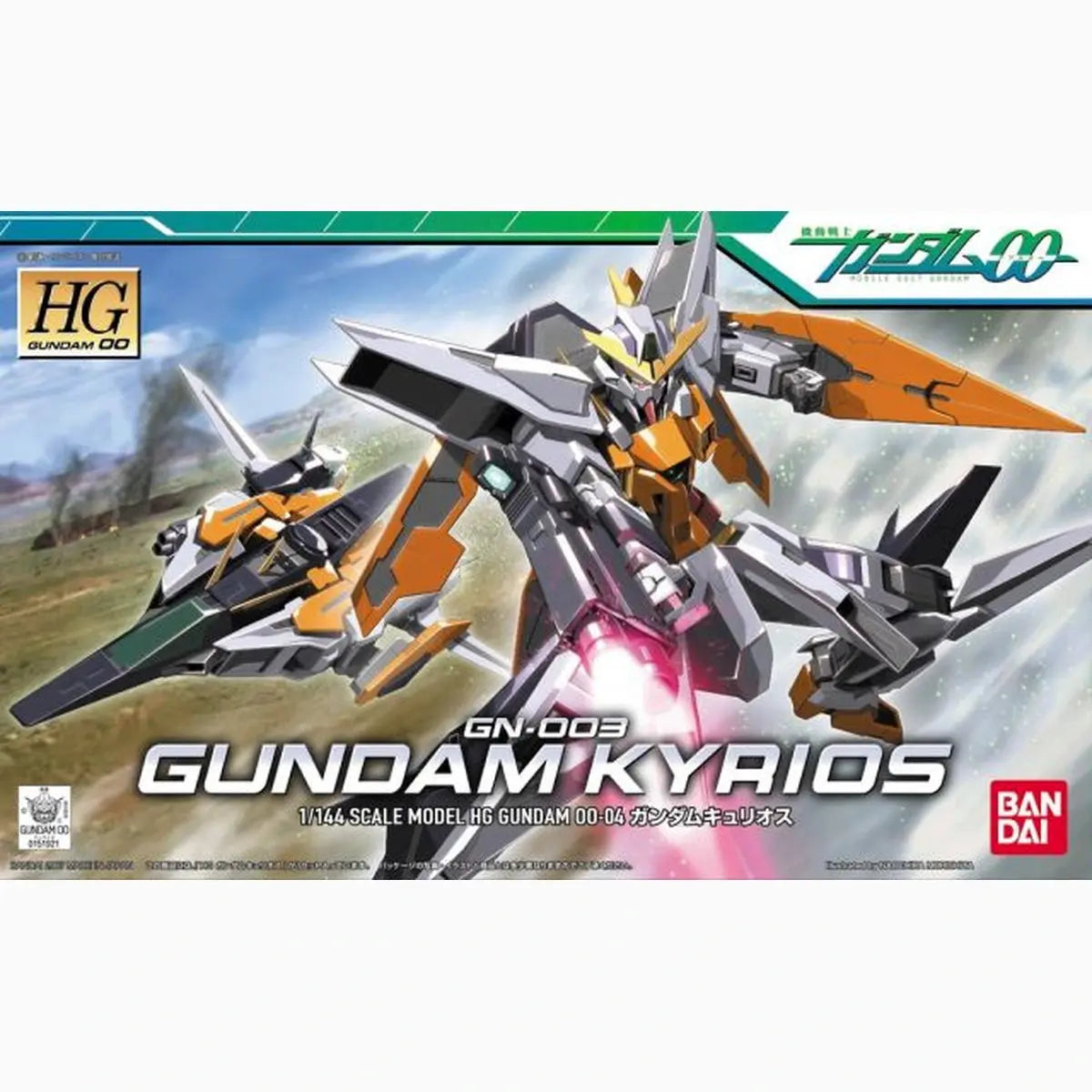 Gundam Gunpla HG 1/144 04 Gundam Kyrios - Image 3