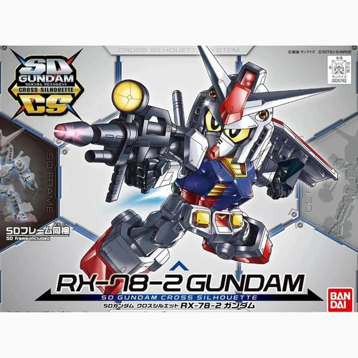 Gundam Gunpla SDcs Rx-78-2 Gundam - Image 2