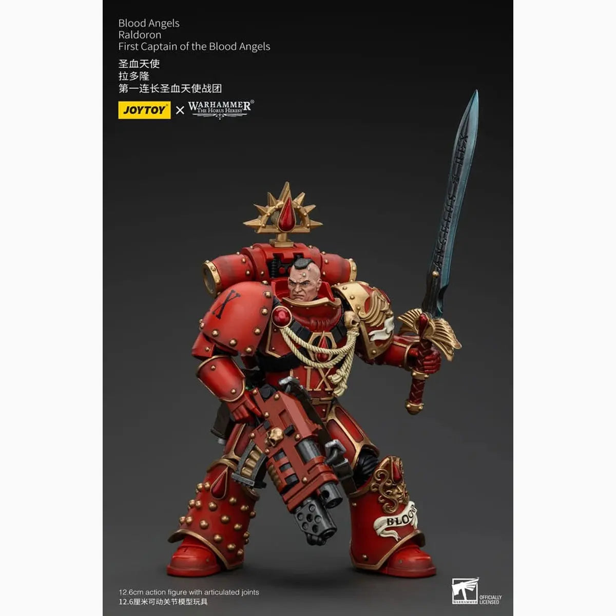 Warhammer The Horus Heresy figurine 1/18 Blood Angels Raldoron First Captain of the Blood Angels 13 cm - Image 7