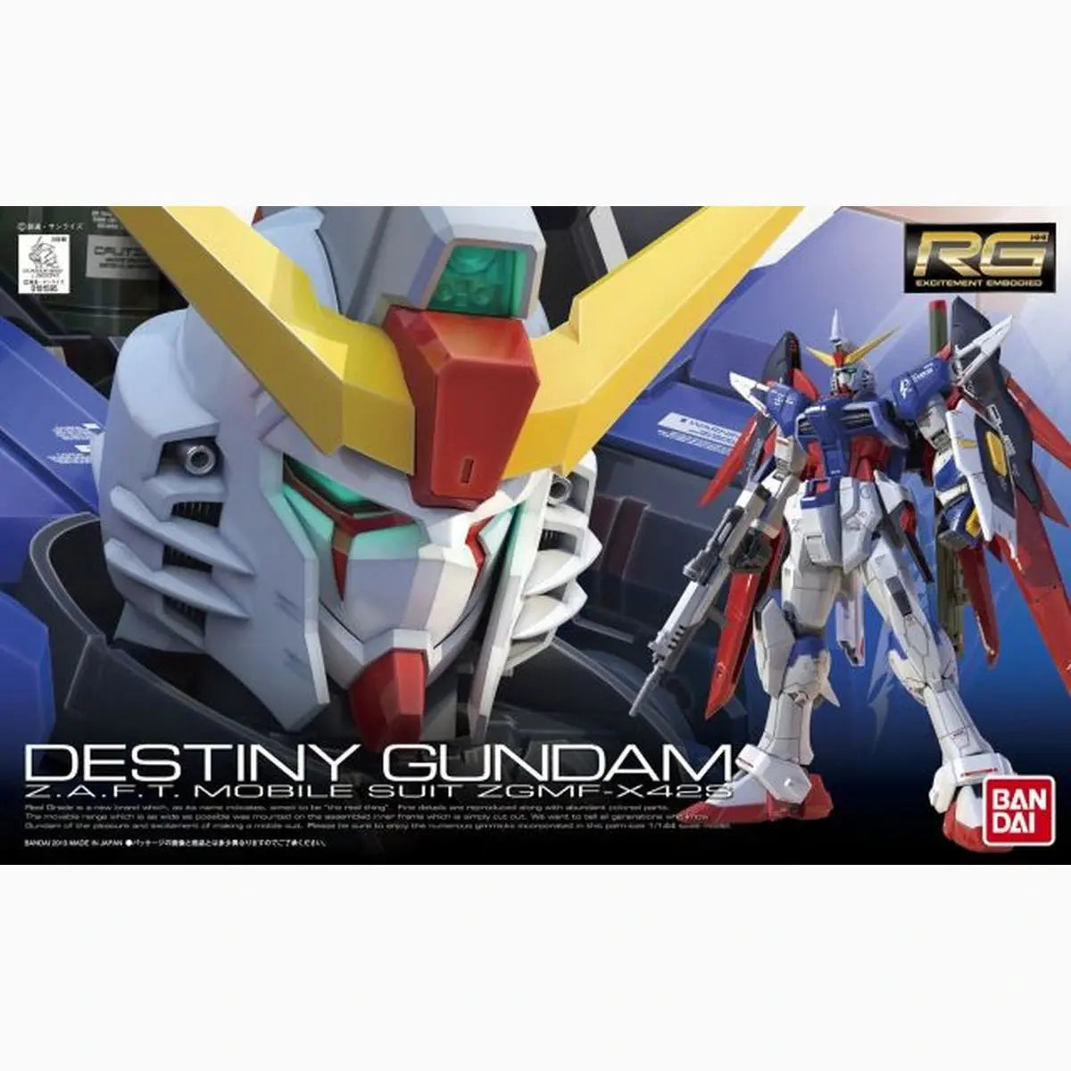 Gundam Gunpla RG 1/144 011 Destiny Gundam - Image 2