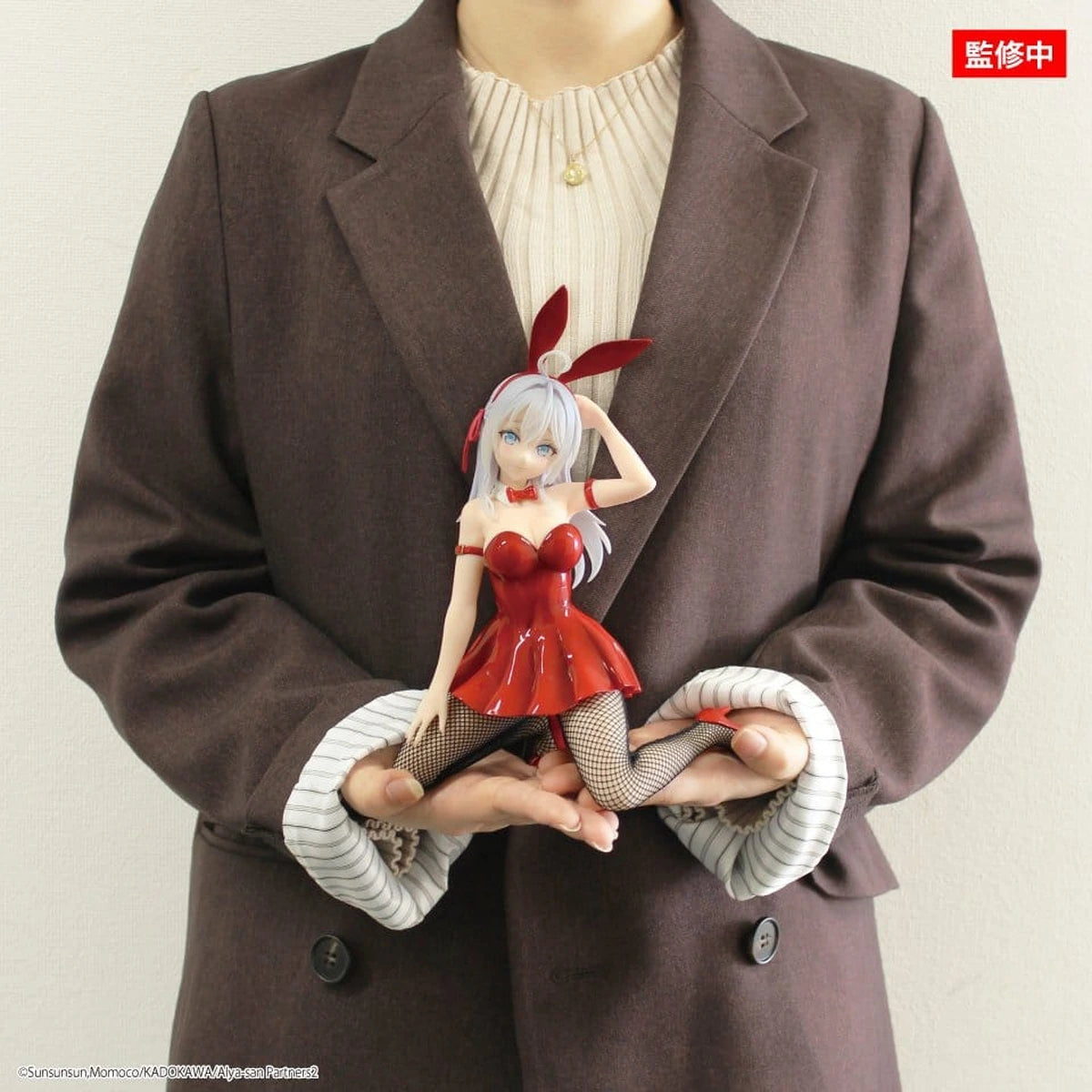 Alya Sometimes Hides Her Feelings in Russian statuette One-Seventh Carat PVC 1/7 Alya Bunny Red Ver. 17 cm - Image 5