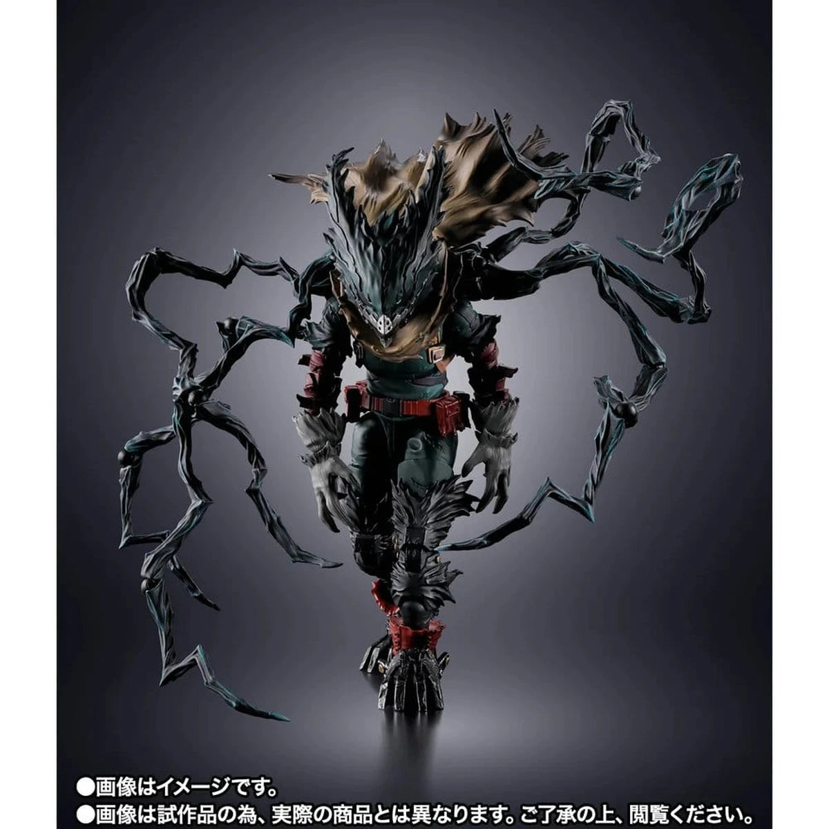 My Hero Academia S.H.Figuarts figurine Dark Deku 14 cm - Image 4