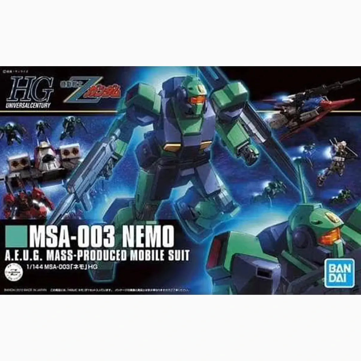 Gundam Gunpla HG 1/144 150 Nemo Z Ver - Image 2