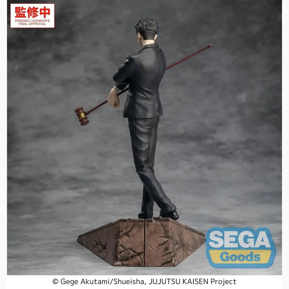 Jujutsu Kaisen Luminasta figurine PVC The Culling Game Hiromi Higuruma 23 cm - Image 7