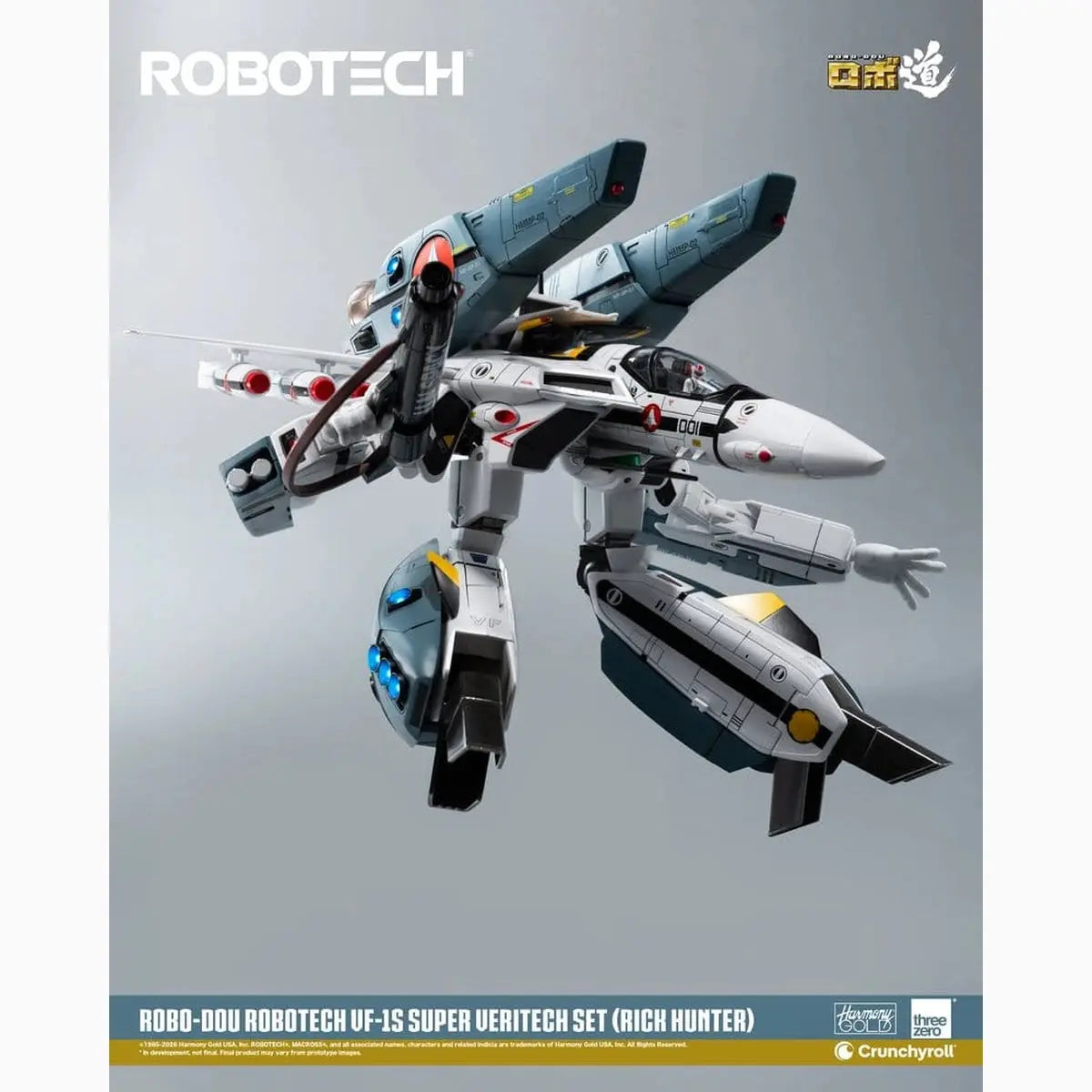 Robotech Robo-Dou figurine VF-1S Super Veritech Set (Rick Hunter) 20 cm - Image 7