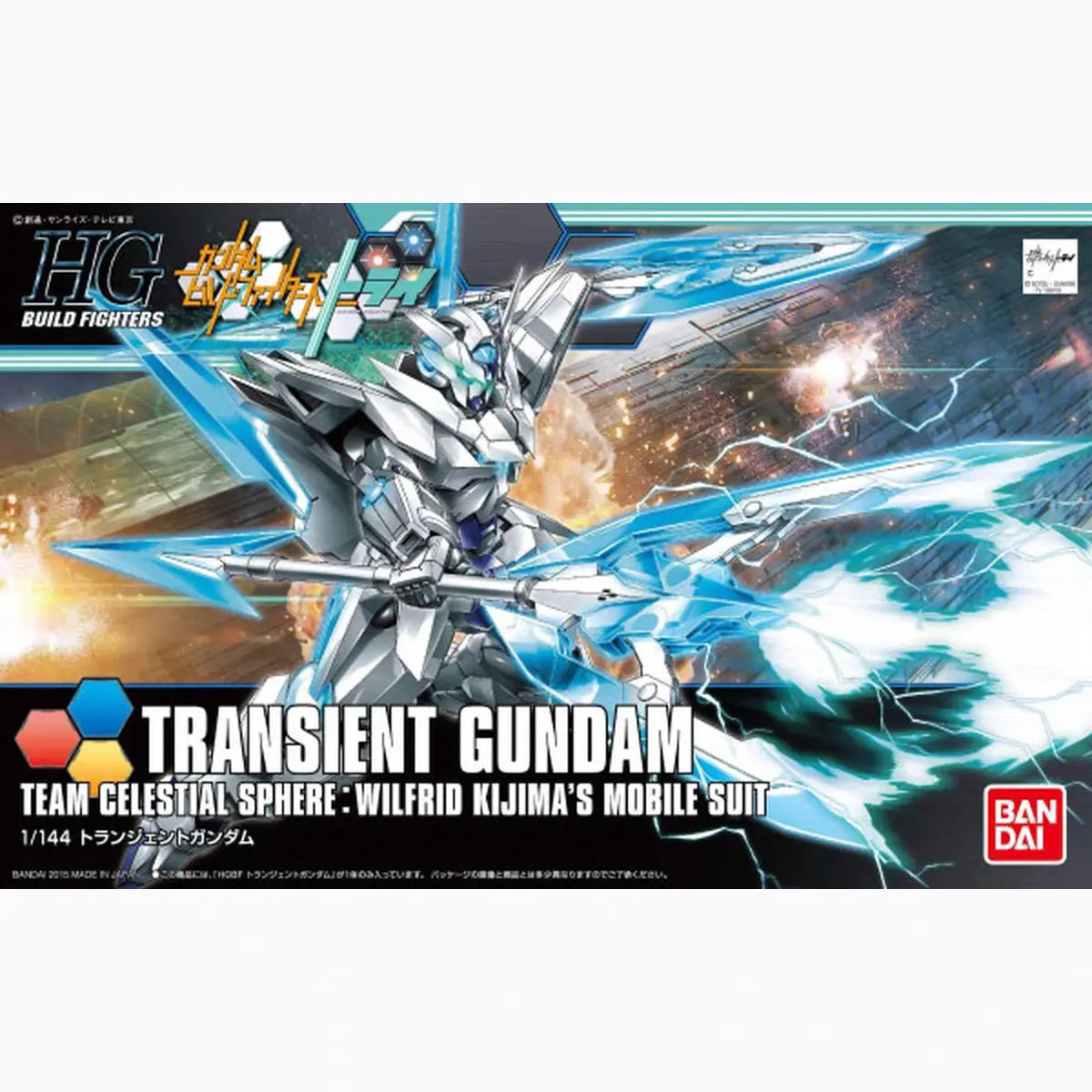 Gundam Gunpla HG 1/144 034 Transient Gundam - Image 2