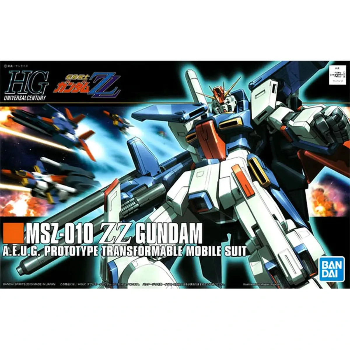 Gundam Gunpla HG 1/144 111 ZZ Gundam - Image 2