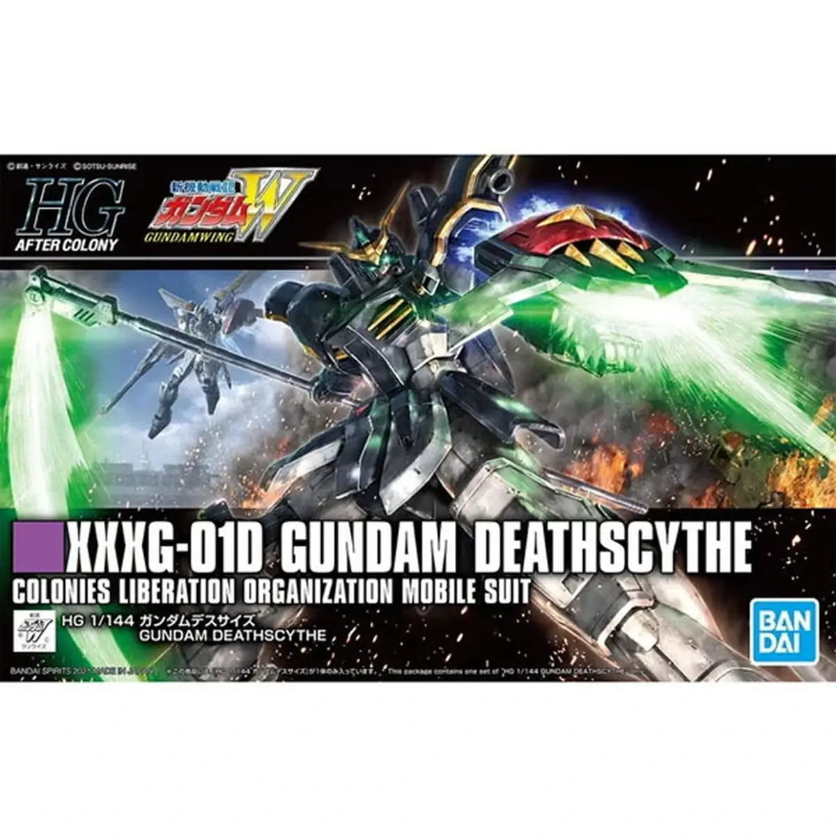 Gundam Gunpla HG 1/144 239 Gundam Deathscythe - Image 2