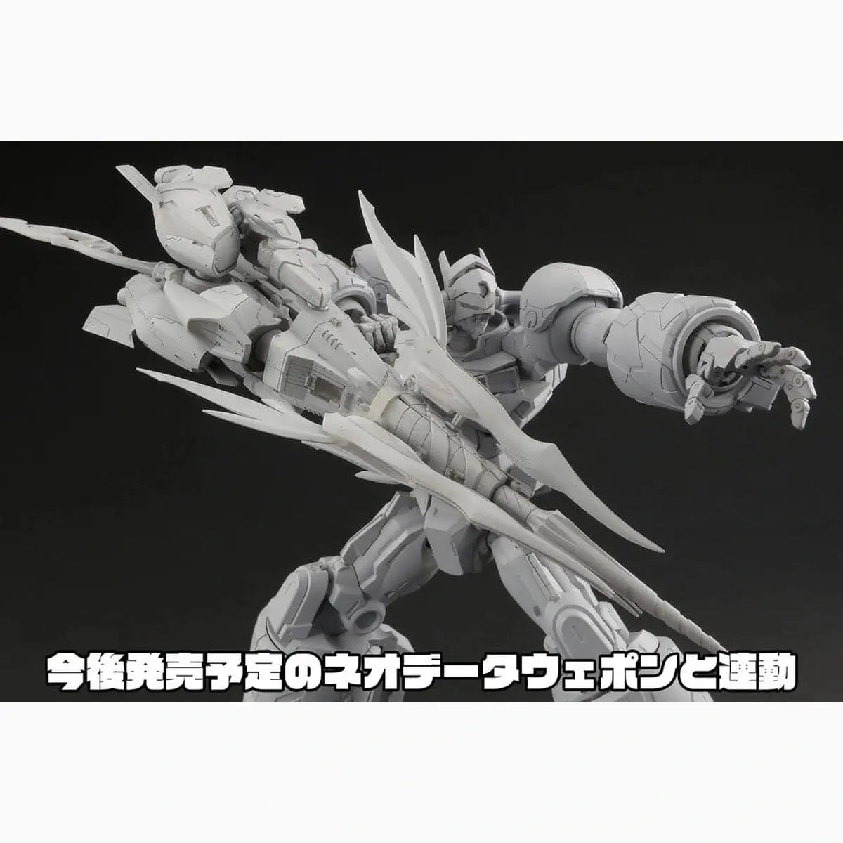 GEAR Fighter Dendoh figurine Amakuni Kizin Homura 24 cm - Image 7