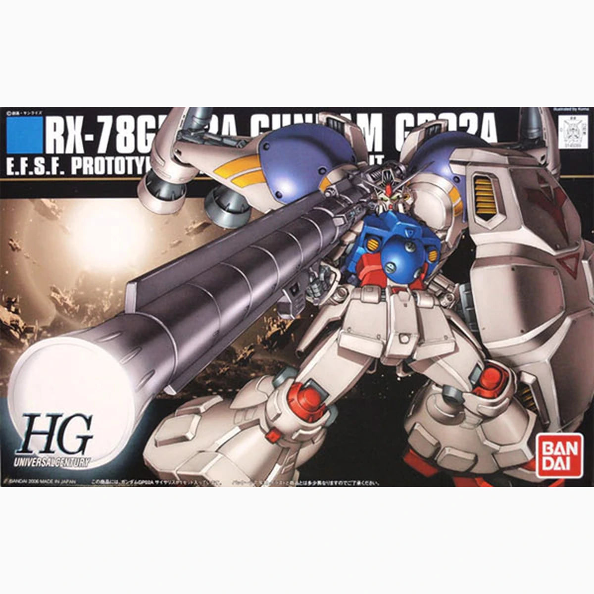 Gundam Gunpla HG 1/144 066 RX-78 GP-02A - Image 2