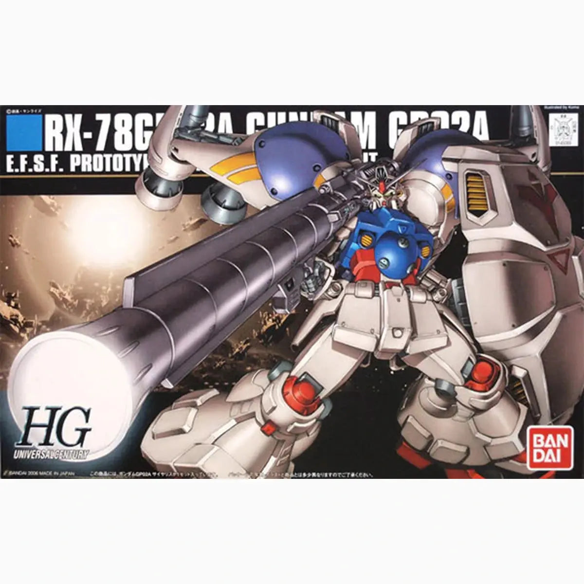 Gundam Gunpla HG 1/144 066 RX-78 GP-02A - Image 2