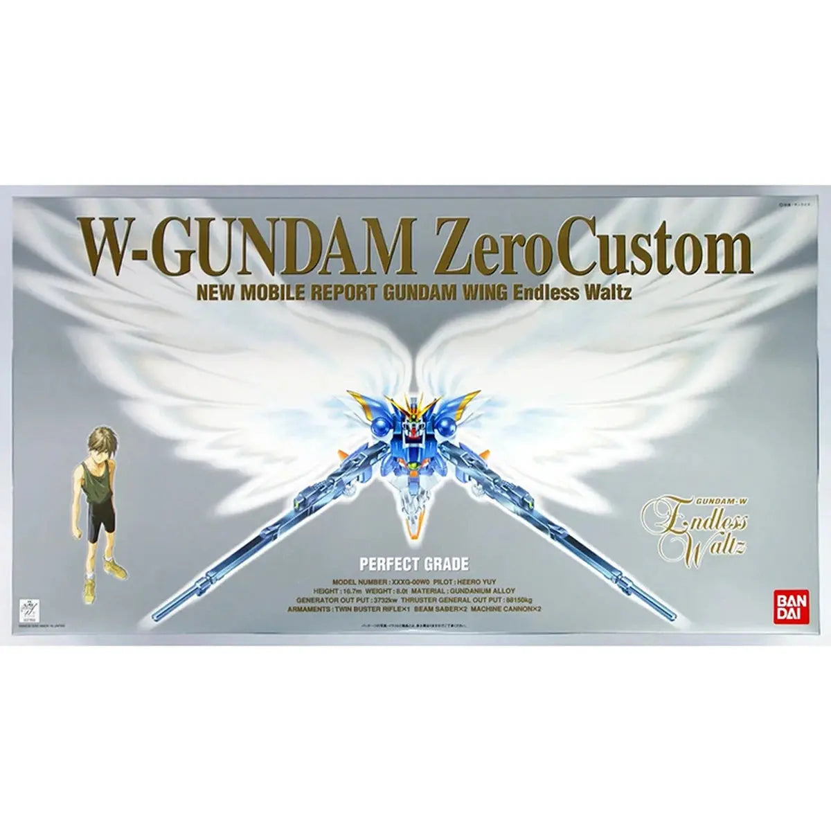 Gundam Gunpla PG 1/60 W-Gundam Zero Custom Endless Waltz - Image 5