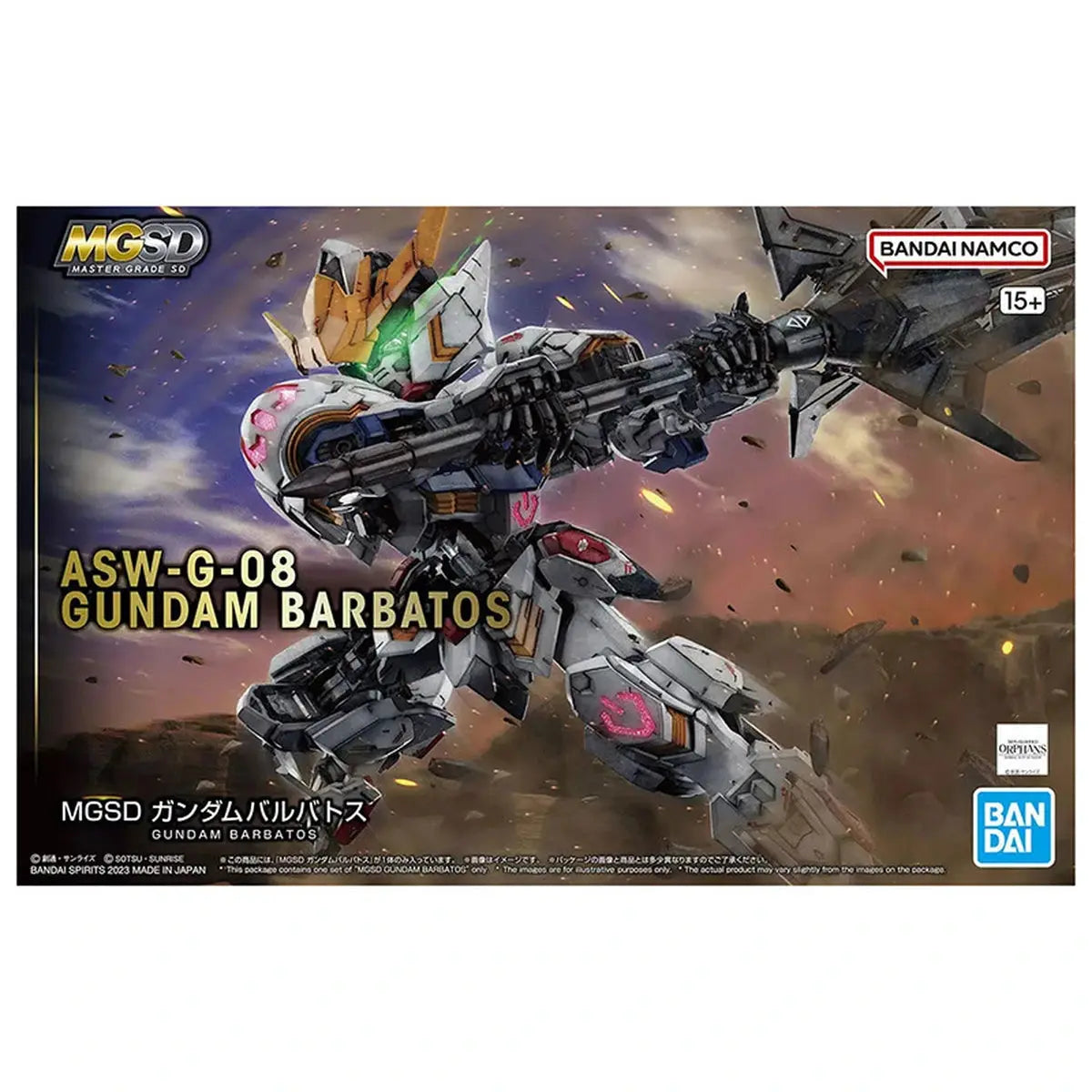 Gundam Gunpla MGSD Gundam Barbatos - Image 2