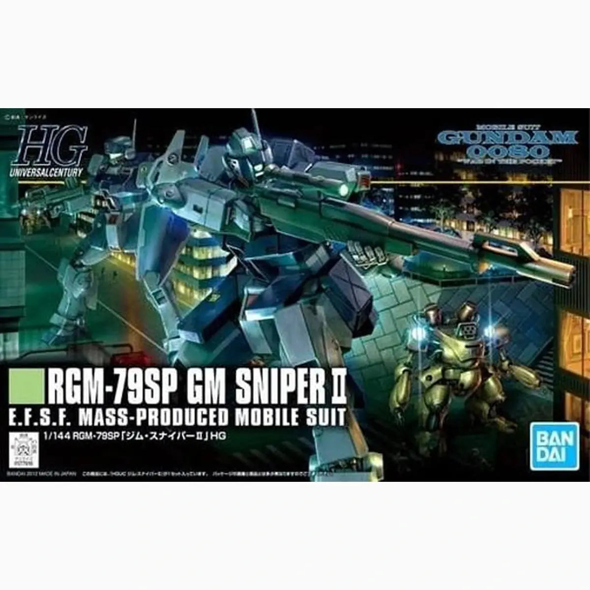 Gundam Gunpla HG� 1/144 146 Gm Sniper II - Image 2