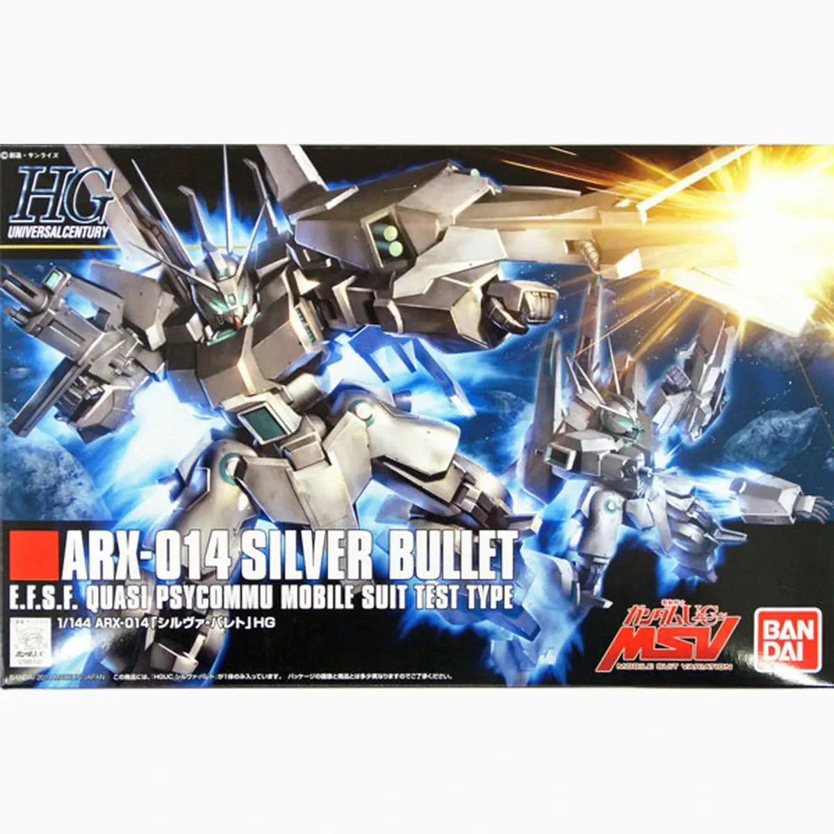 Gundam Gunpla HG 1/144 170 ARX-014 Silver Bullet - Image 2