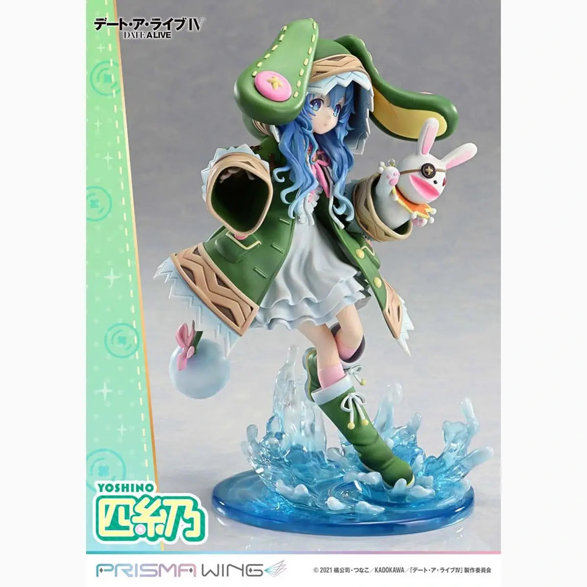 Date A Live statuette PVC 1/7 Prisma Wing Yoshino 20 cm - Image 7