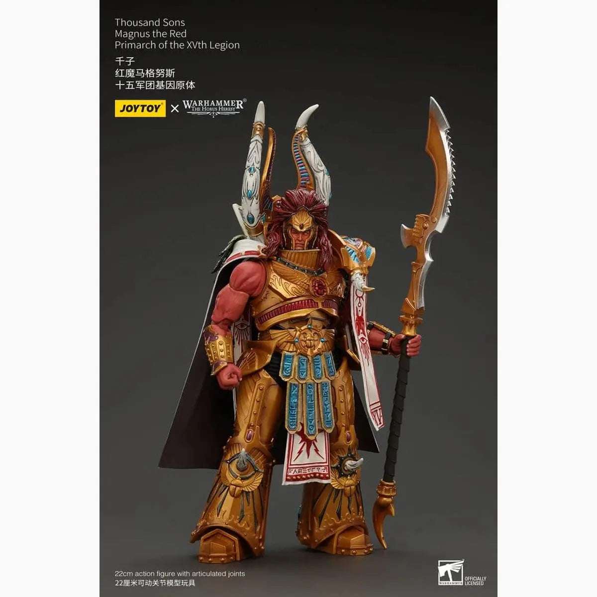 Warhammer The Horus Heresy figurine 1/18 Thousand sons Magnus the Red Primarch of the XVth Legion 22 cm - Image 7