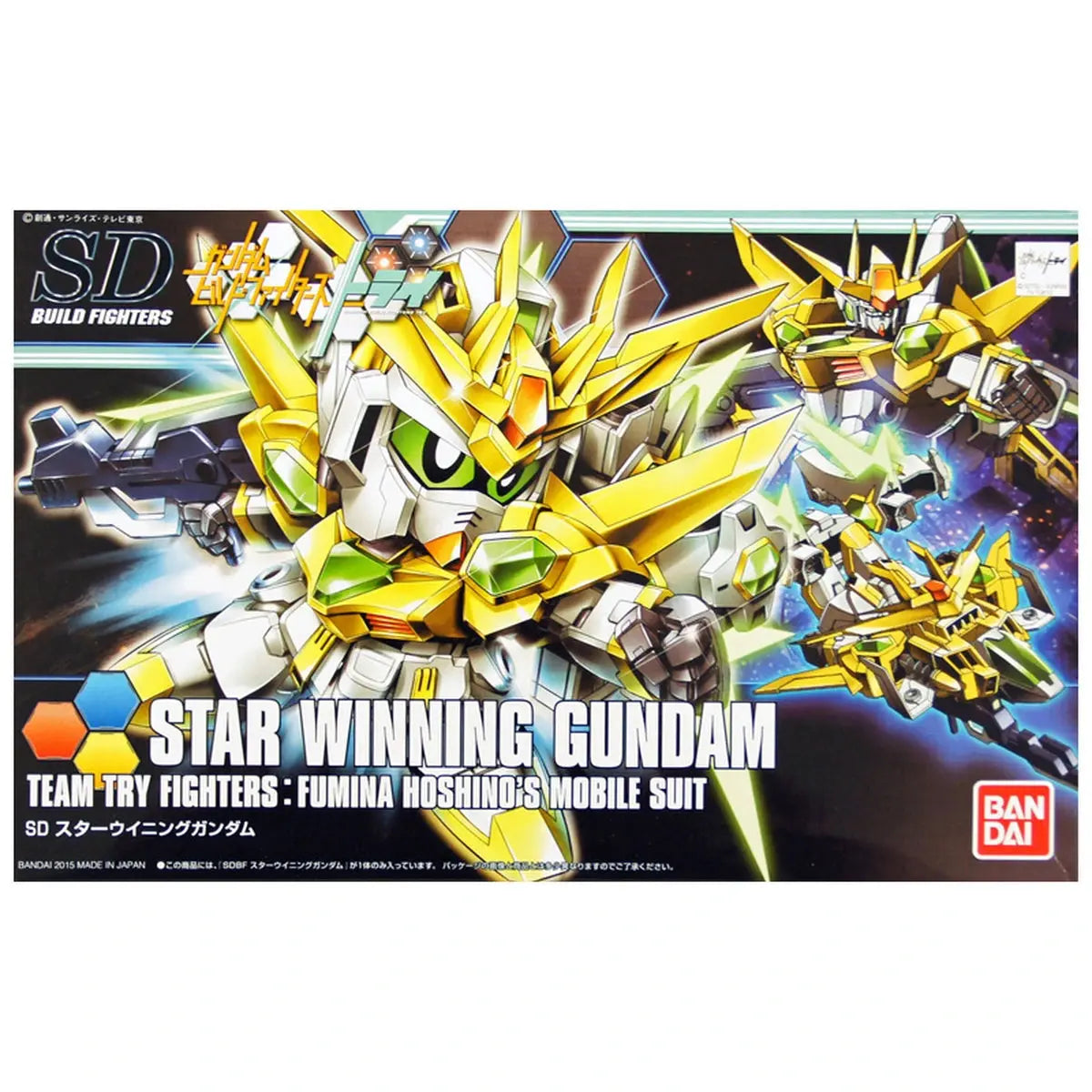 Gundam Gunpla SD 030 BF Star Winning Gundam - Image 2