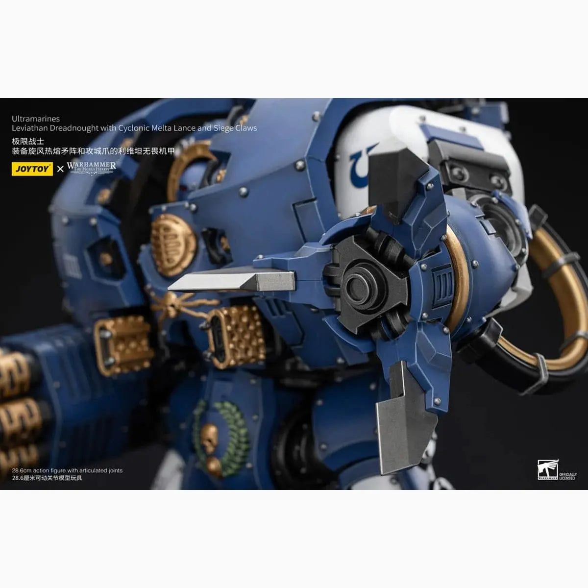 Warhammer The Horus Heresy figurine 1/18 Ultramarines Leviathan Dreadnought with Cyclonic Melta Lance And Siege Claws 29 cm - Image 7
