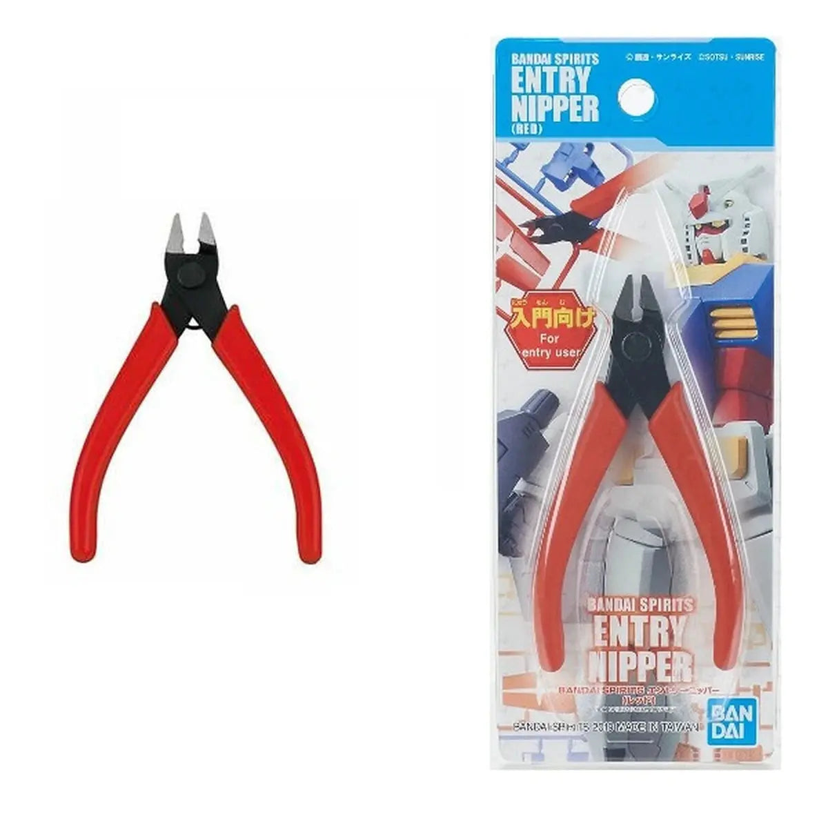 Gundam Gunpla Bandai Spirits Entry Pince Nipper Red - Image 1