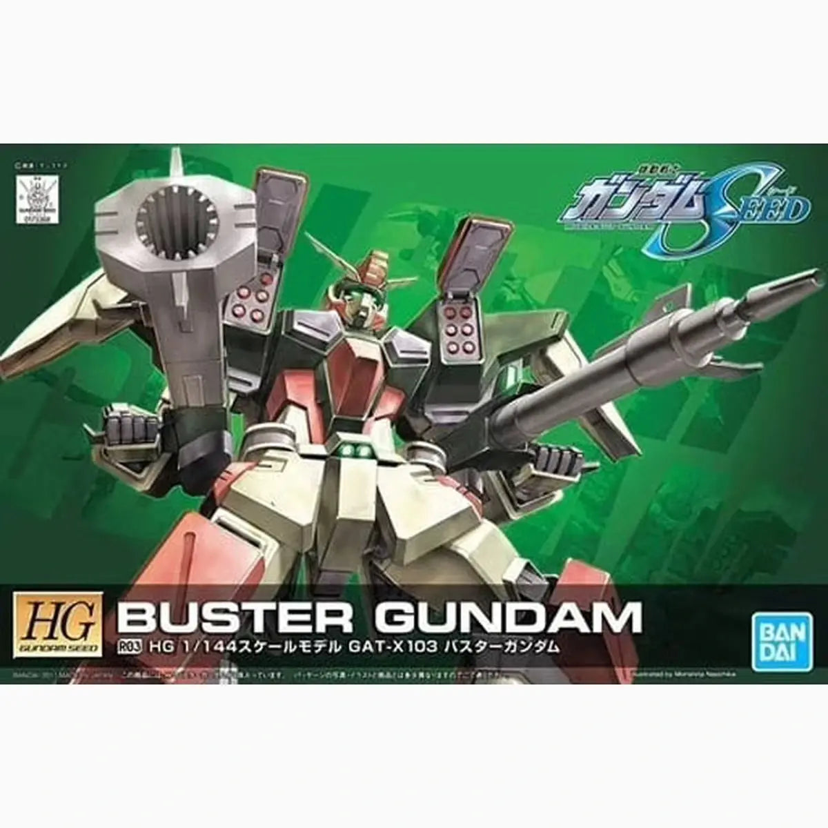 Gundam Gunpla HG�1/144�R03 Buster Gundam - Image 2