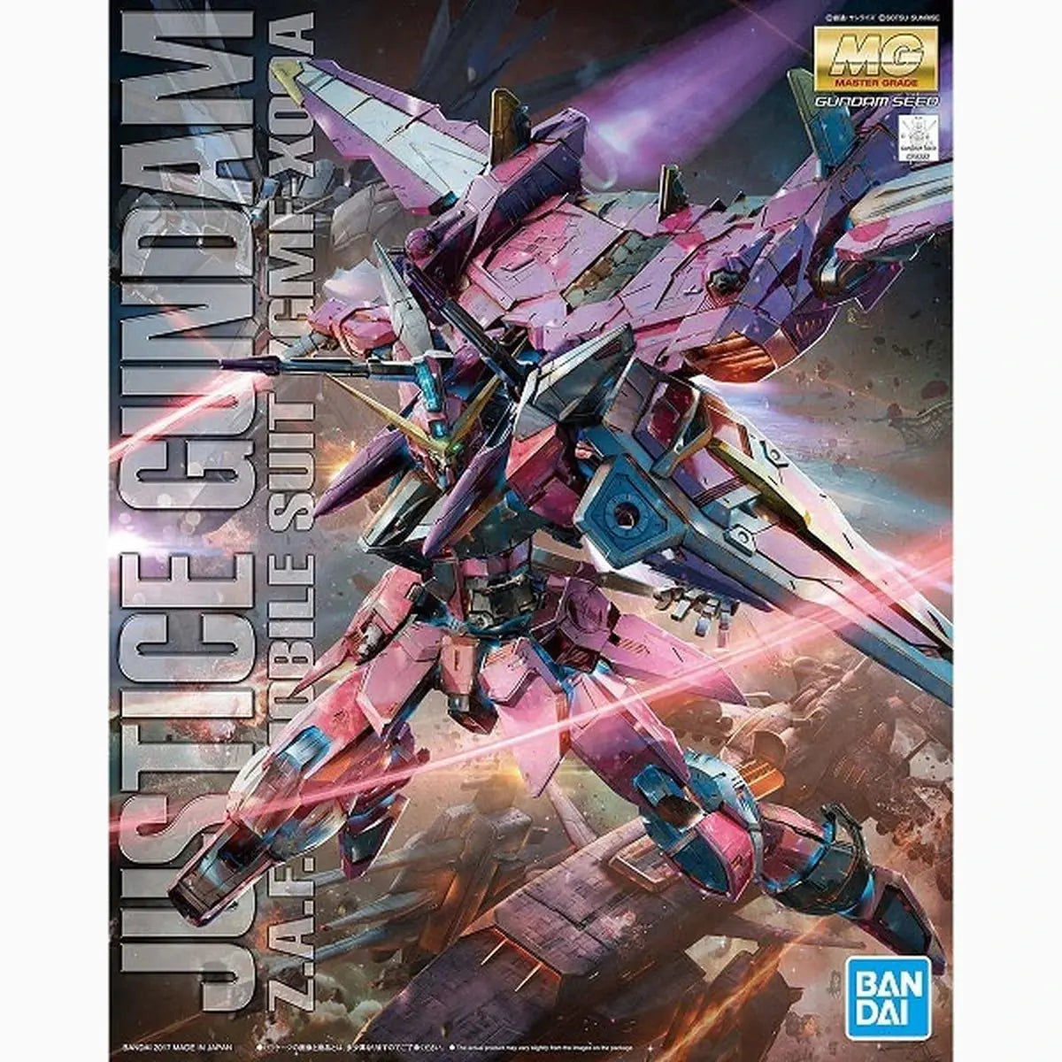 Gundam Gunpla MG 1/100 Justice Gundam - Image 2