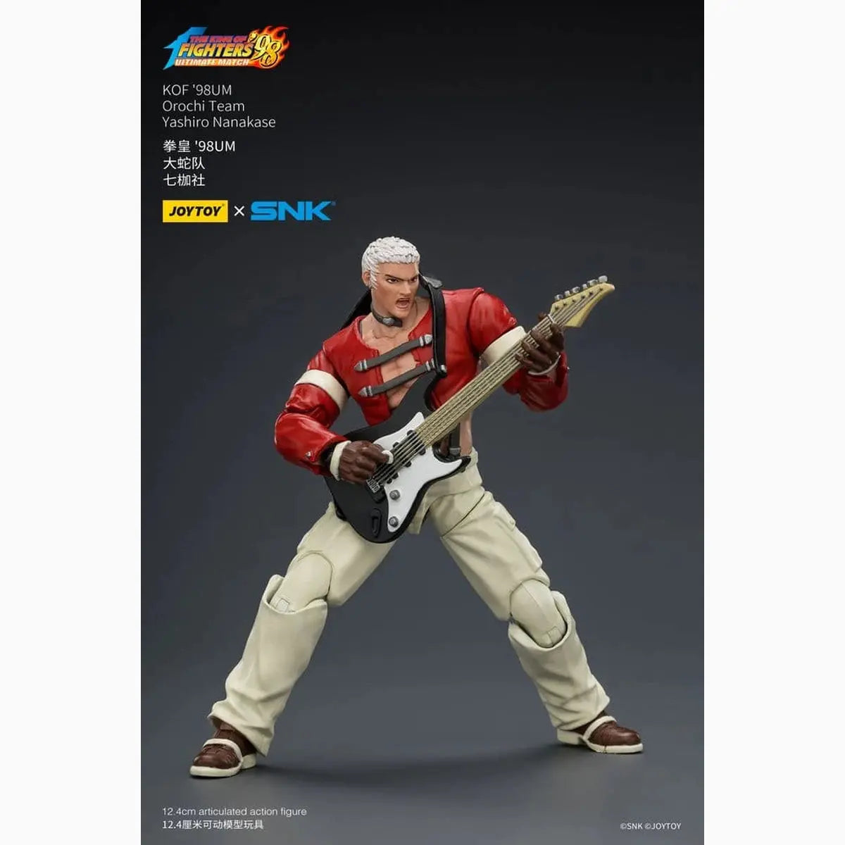 The King of Fighters '98 Ultimate Match figurine Orochi Team Yashiro Nanakase 12 cm - Image 7