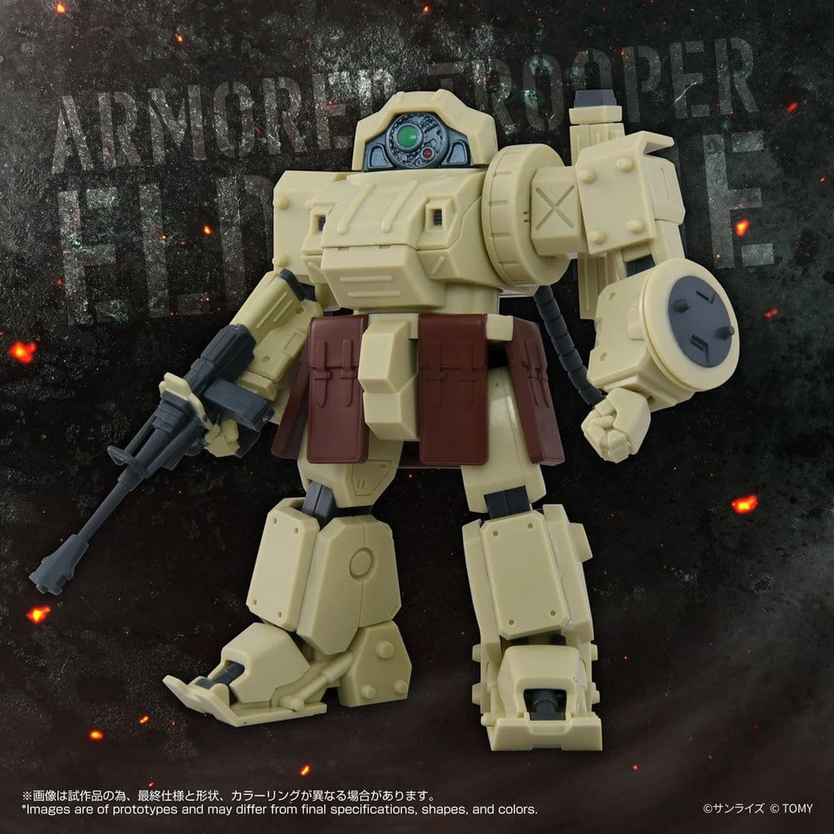 Armored Trooper Votoms figurine ToyRise AT-13 Erdspinne - Image 7