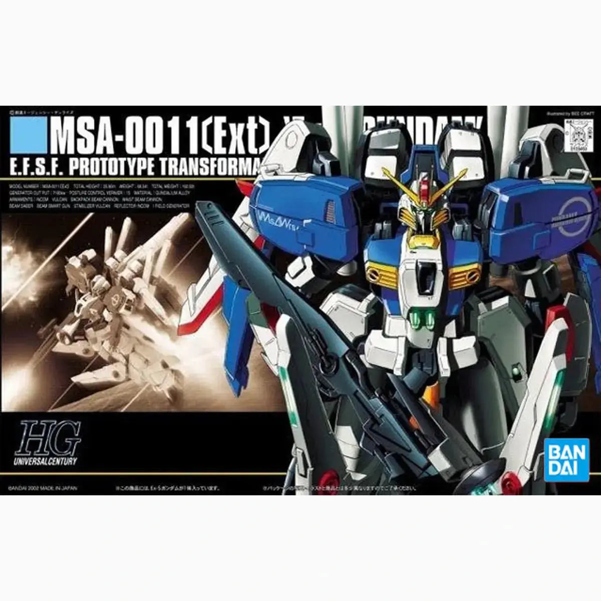 Gundam Gunpla HG 1/144 029 Ex-S Gundam - Image 2