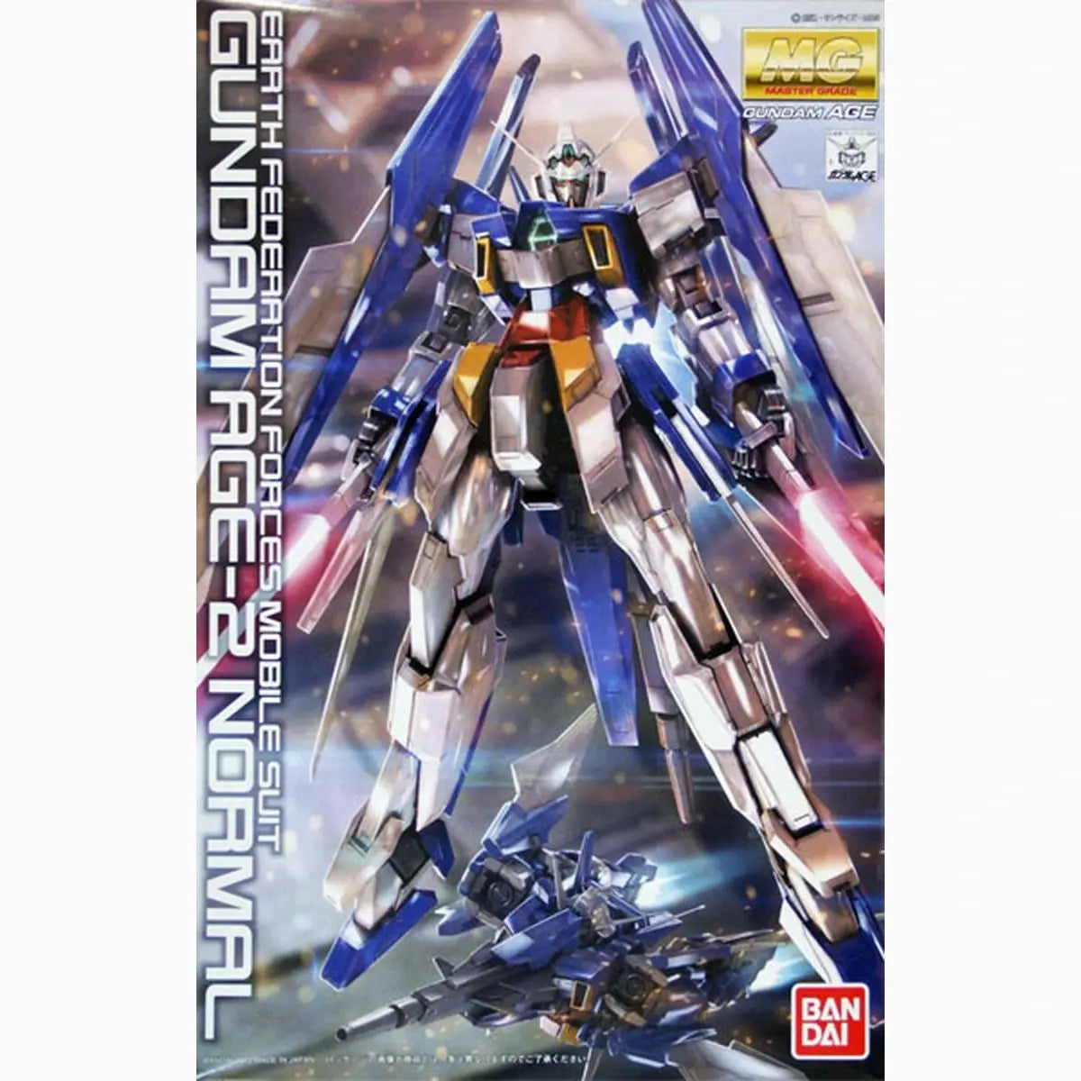 Gundam Gunpla MG 1/100 Age 2 Normal - Image 2