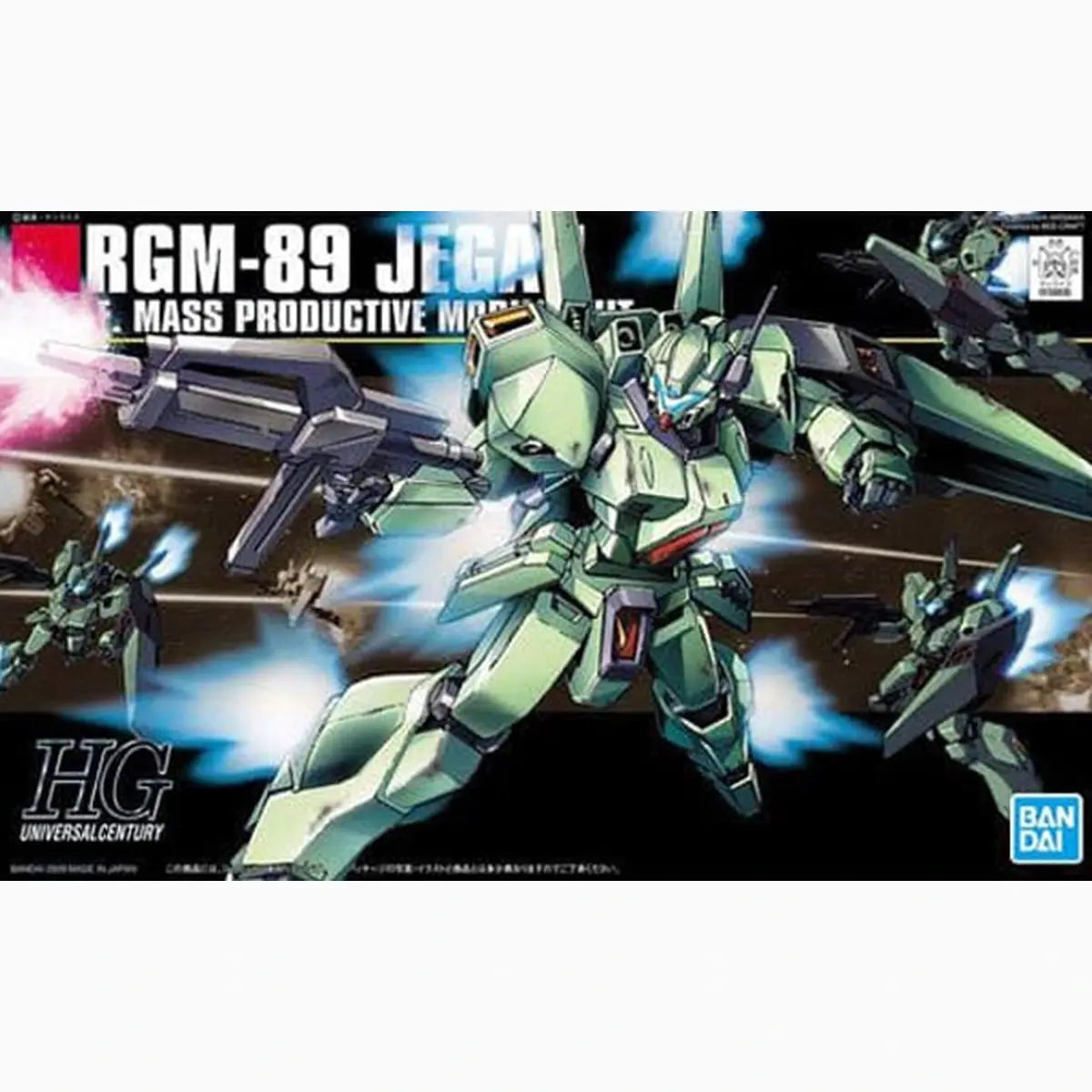 Gundam Gunpla HG 1/144 097 Jegan - Image 2
