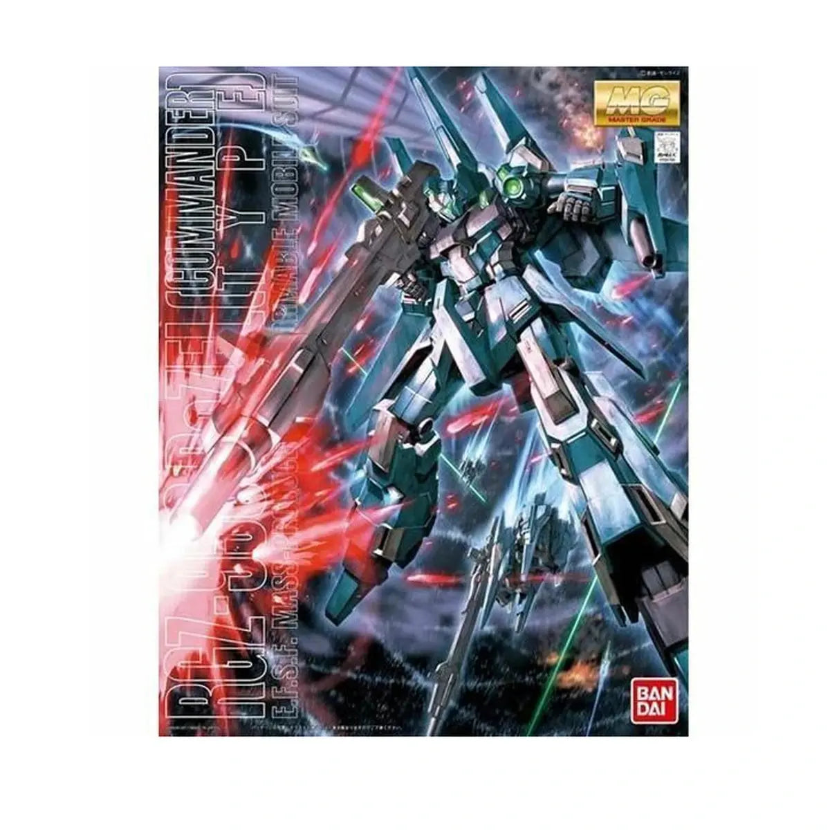 Gundam Gunpla MG 1/100 RE-Zel Commander Type - Image 2