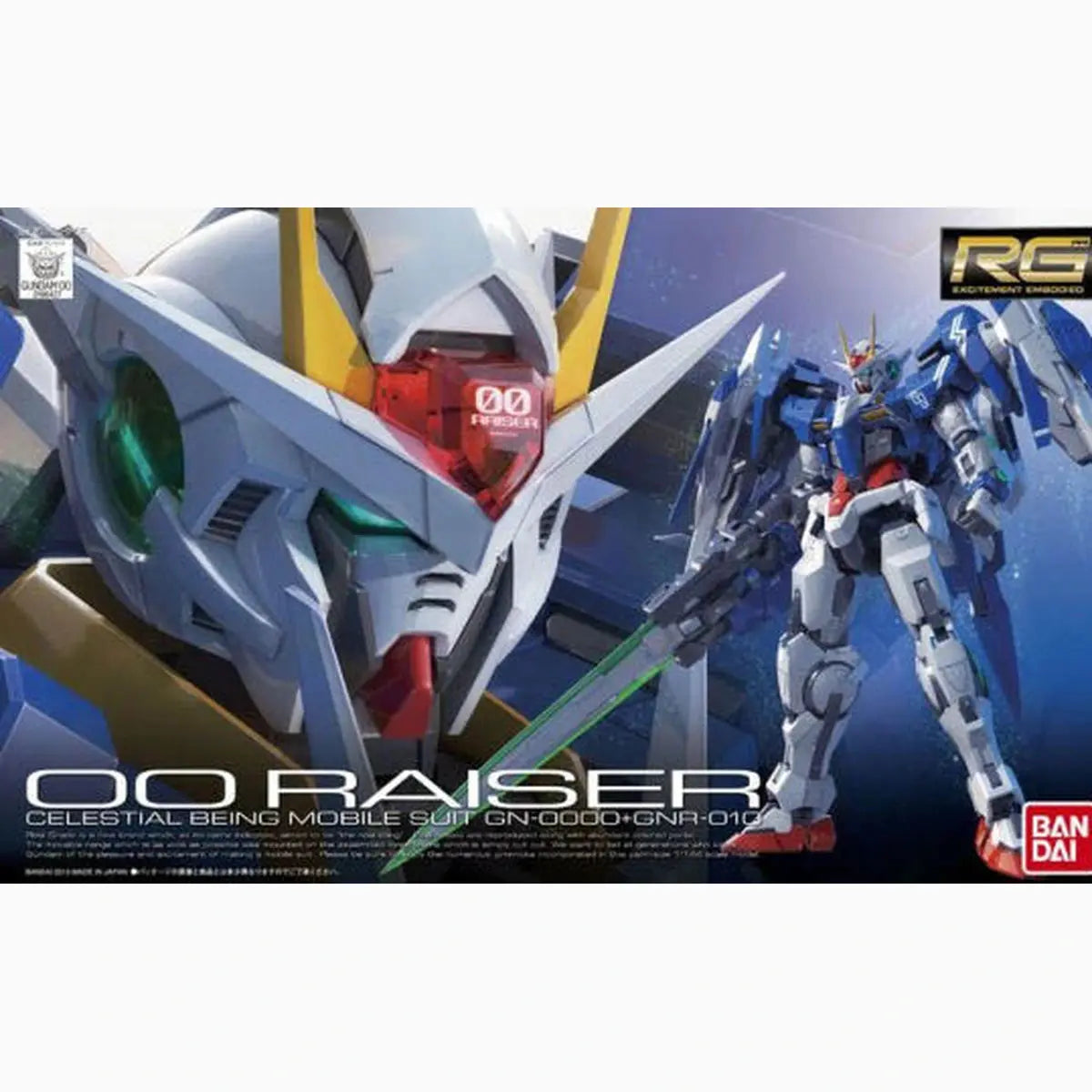 Gundam Gunpla RG 1/144 18 00 Raiser - Image 2