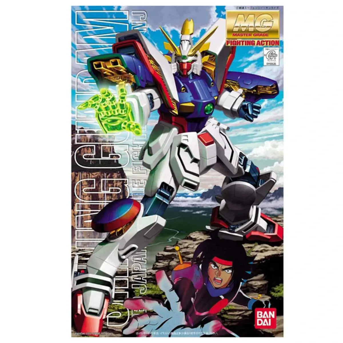 Gundam Gunpla MG 1/100 Shining Gundam - Image 2