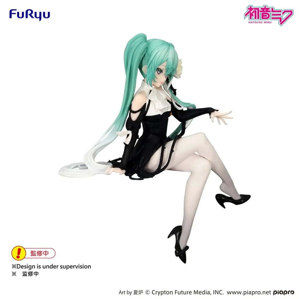 Hatsune Miku statuette PVC Noodle Stopper Flower Fairy White Rose 14 cm - Image 6