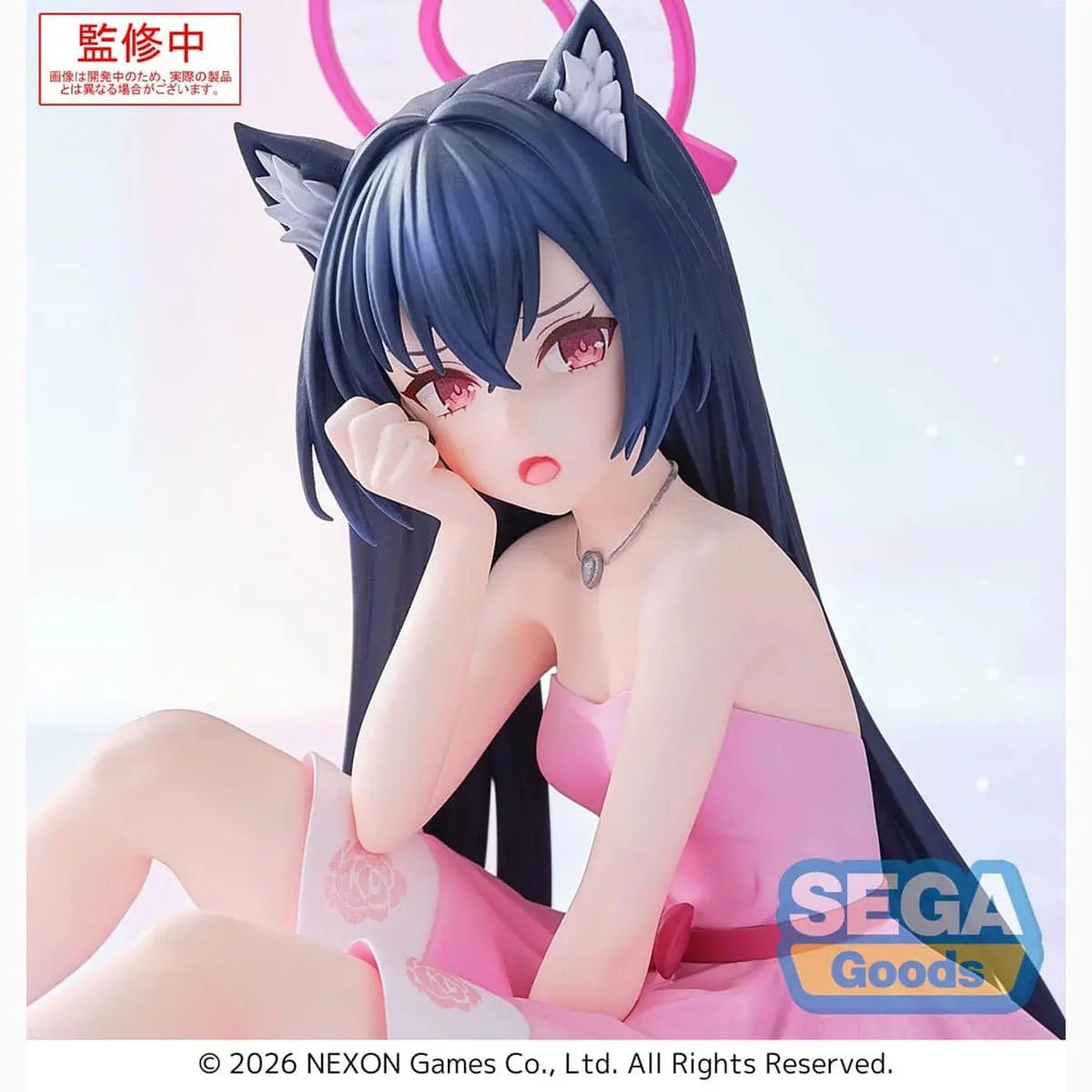 Blue Archive statuette PVC Serika 12 cm - Image 7