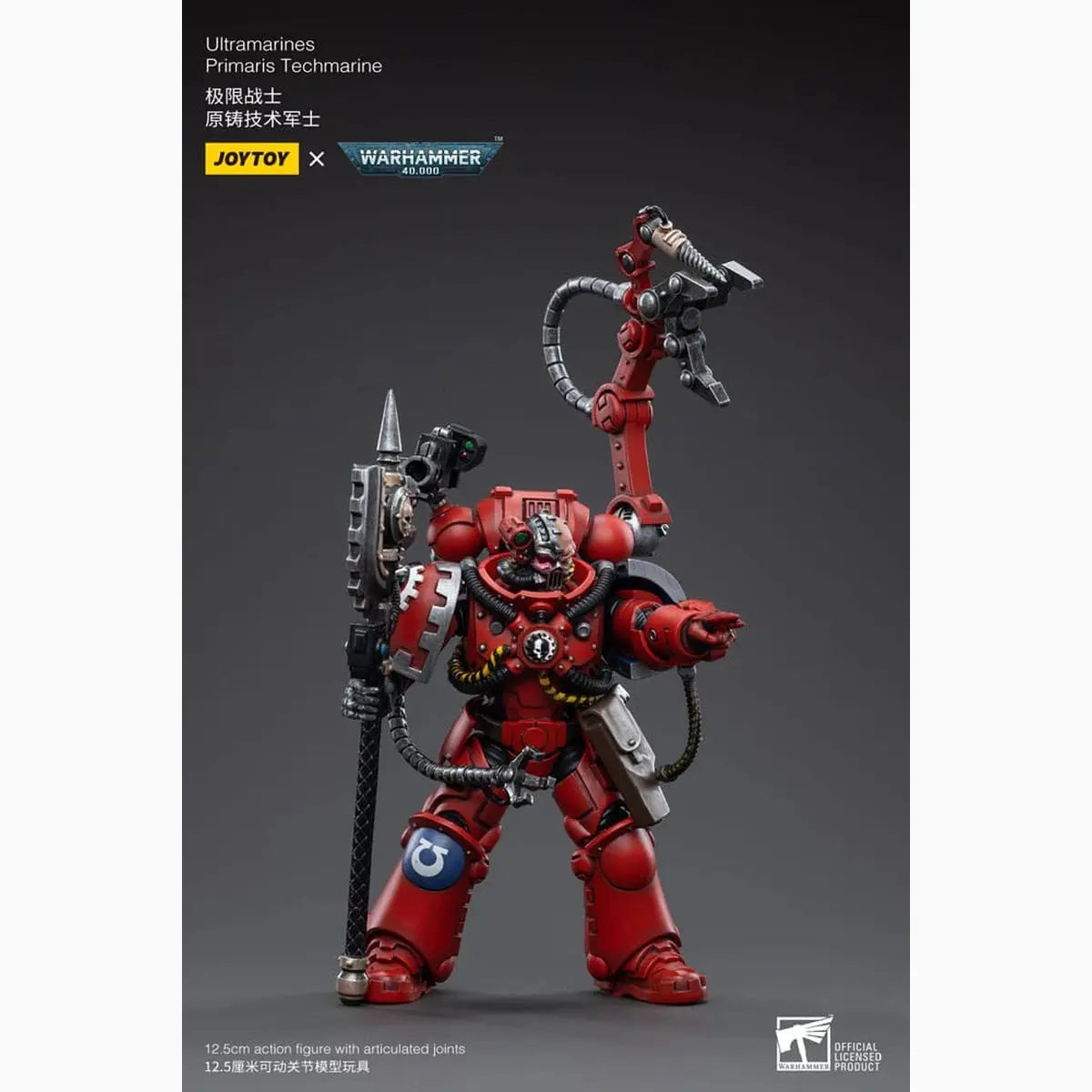 Warhammer 40k figurine 1/18 Ultramarines Primaris Techmarine 12 cm - Image 7