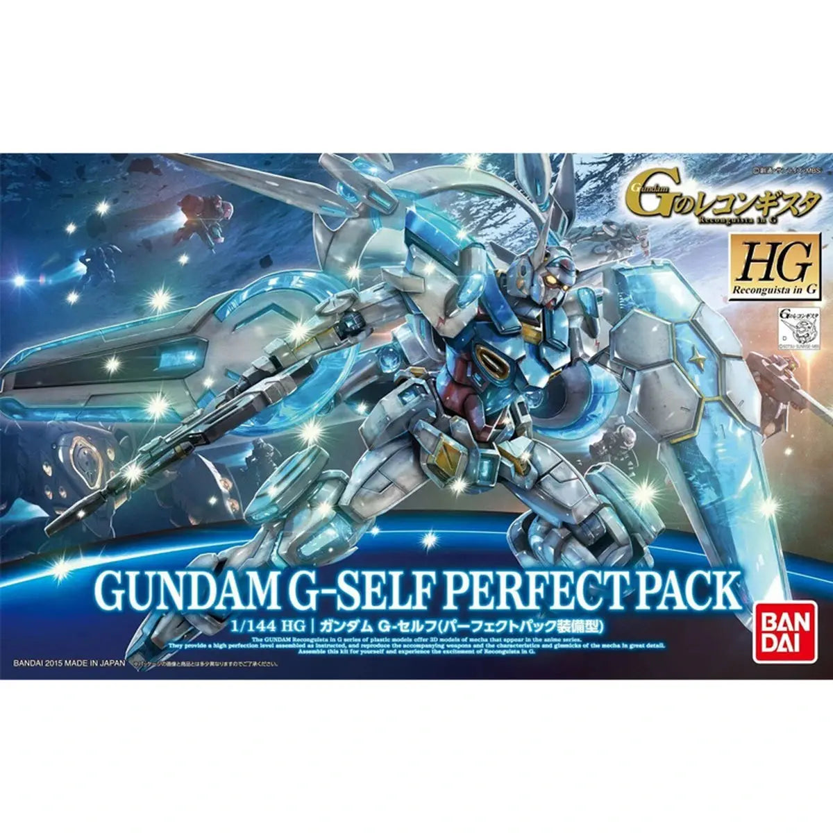 Gundam Gunpla HG 1/144 Gundam 017 G-Self Perfect Pack - Image 3