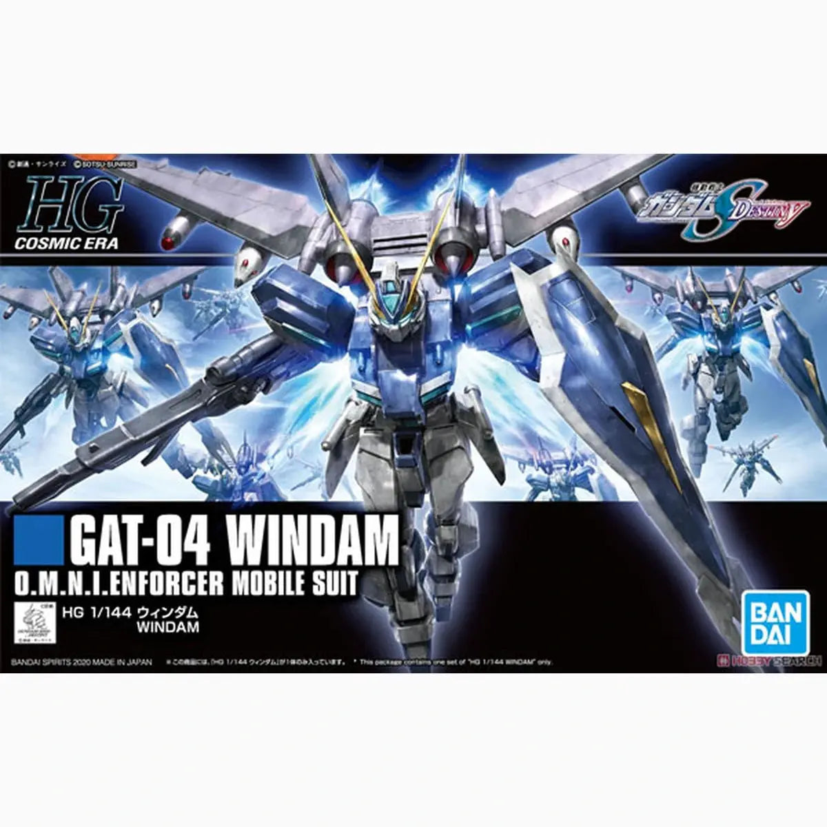 Gundam Gunpla HG 1/144 232 Windam - Image 2
