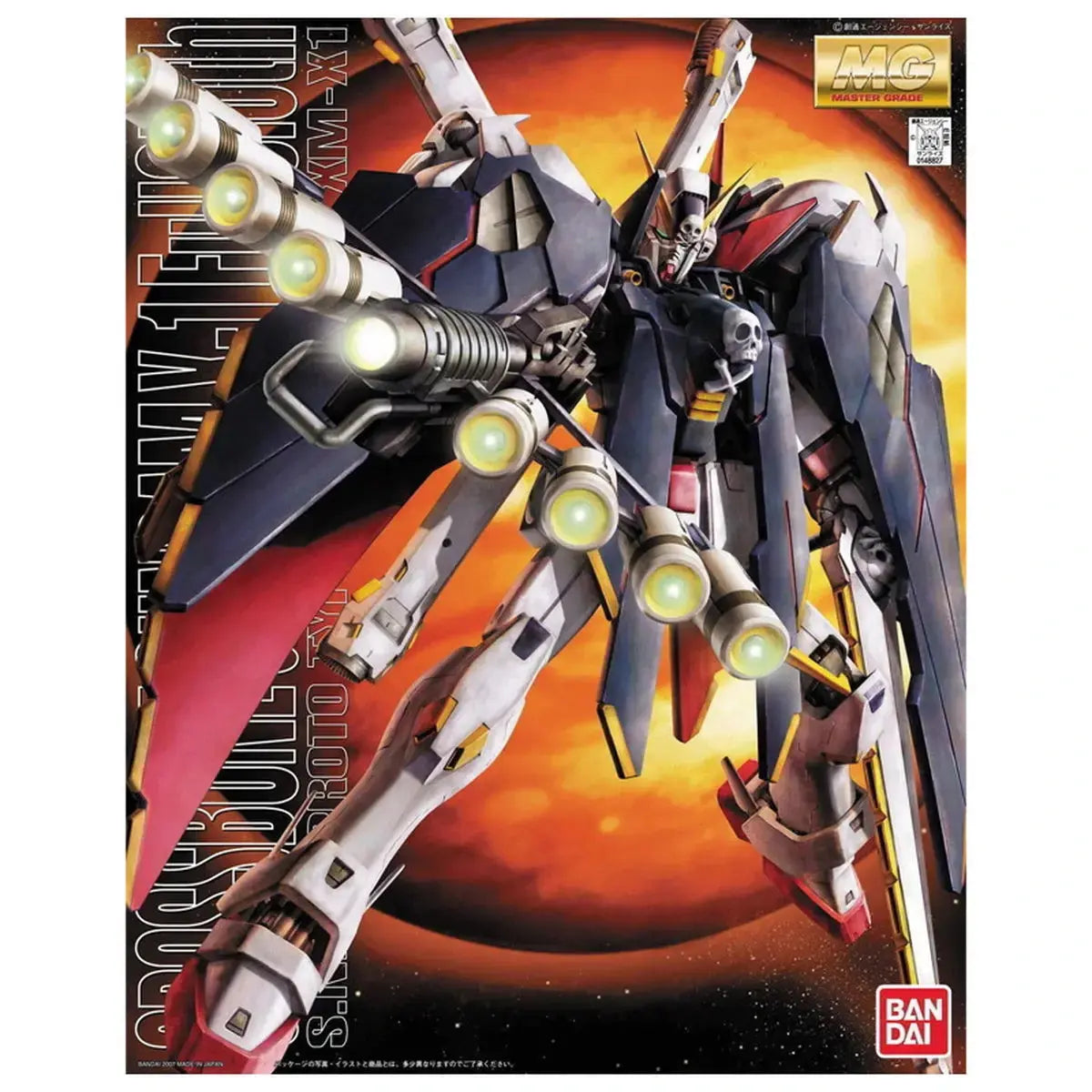 Gundam Gunpla MG 1/100 Crossbone Full Cloth - Image 2