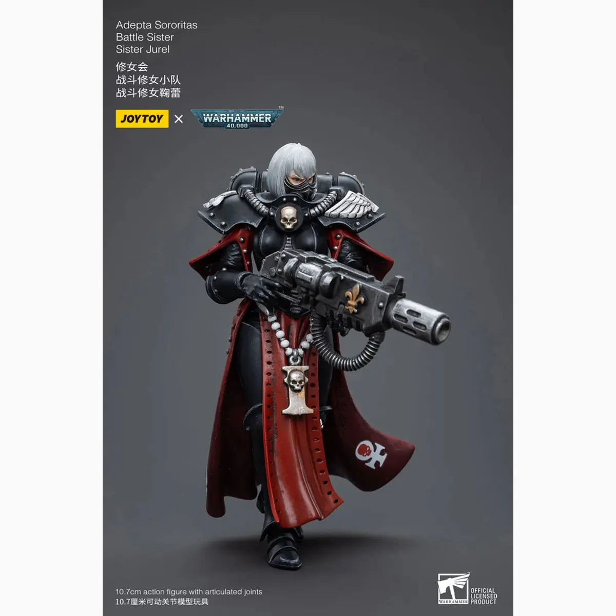 Warhammer 40k figurine 1/18 Adepta Sororitas Battle Sister Sister Jurel 10 cm - Image 7
