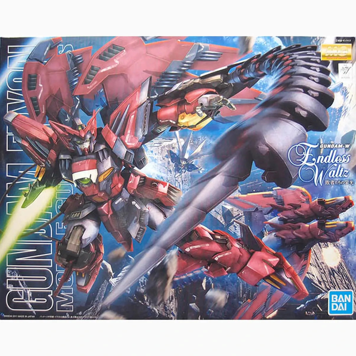 Gundam Gunpla MG 1/100 Epyon Endless Waltz Ver - Image 2