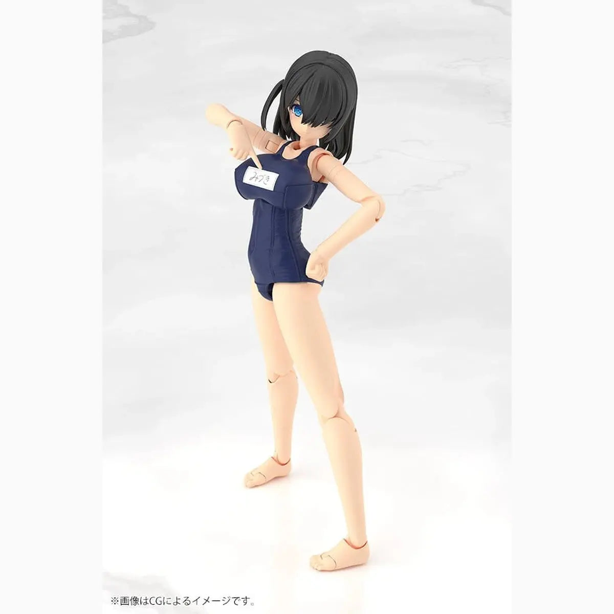 Frame Arms Girl Plastic Model Kit Mizuki School Swimsuits Ver. 16 cm - Image 7