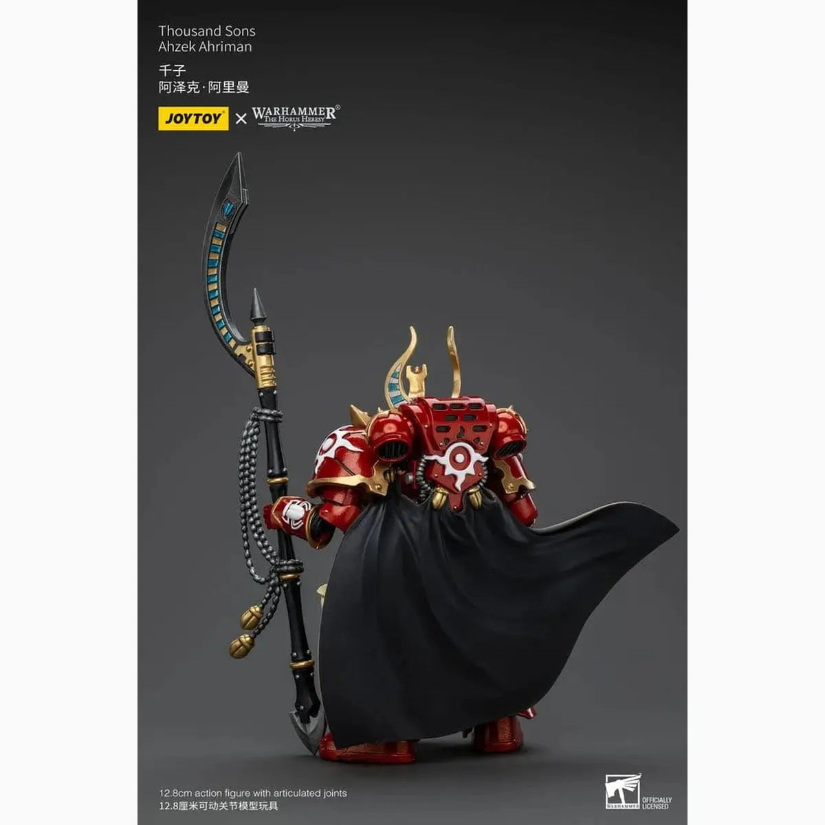 Warhammer The Horus Heresy figurine 1/18 Thousand son Ahzek Ahriman 13 cm - Image 7